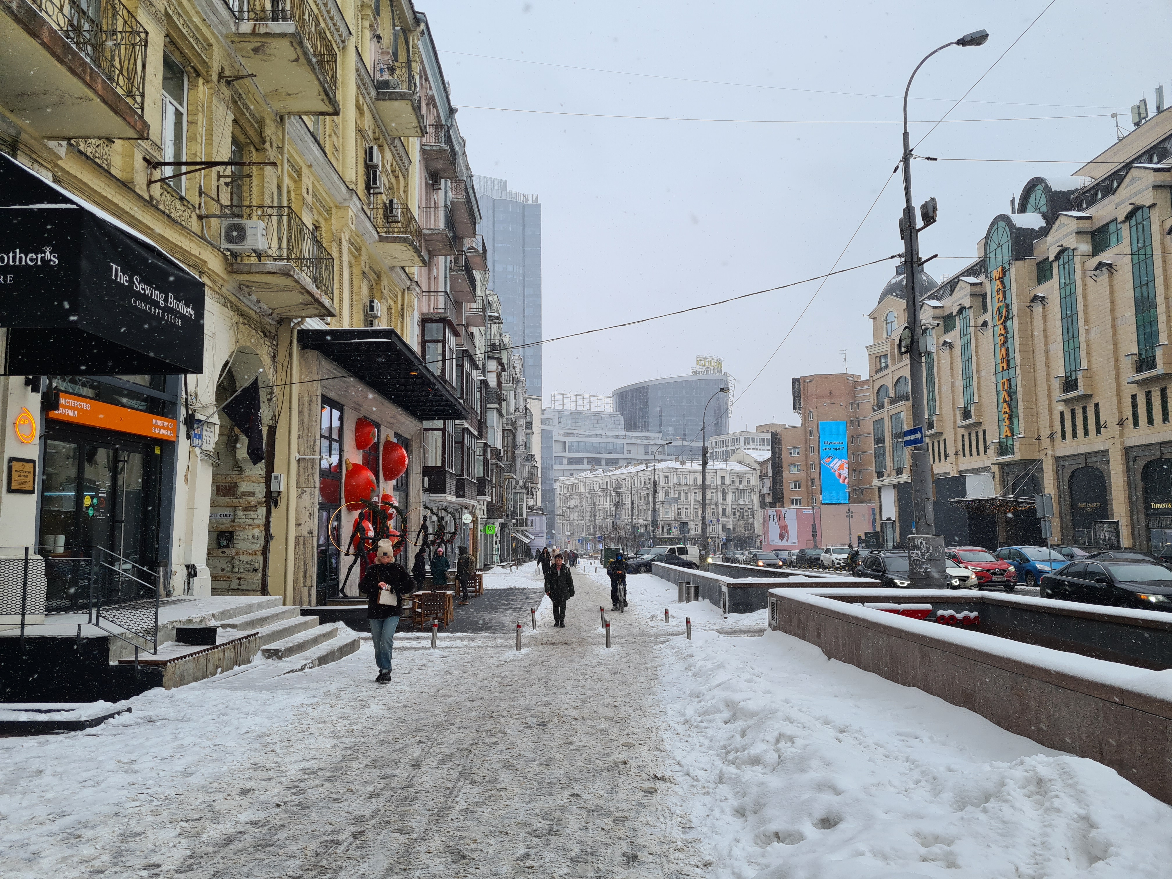 Kyivans have 'no more fear' of Russian shelling, blackouts-1705572819