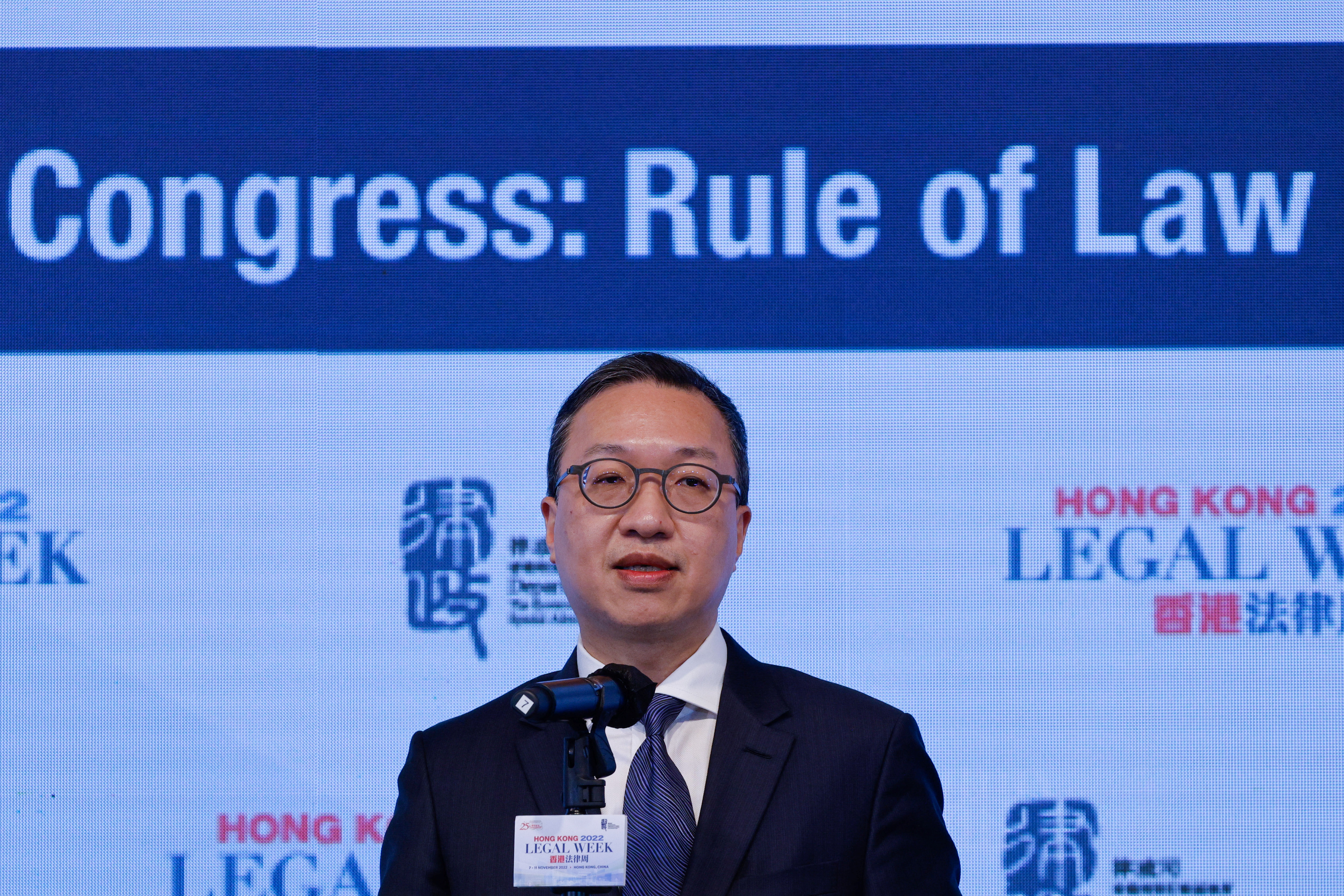 Paul Lam 