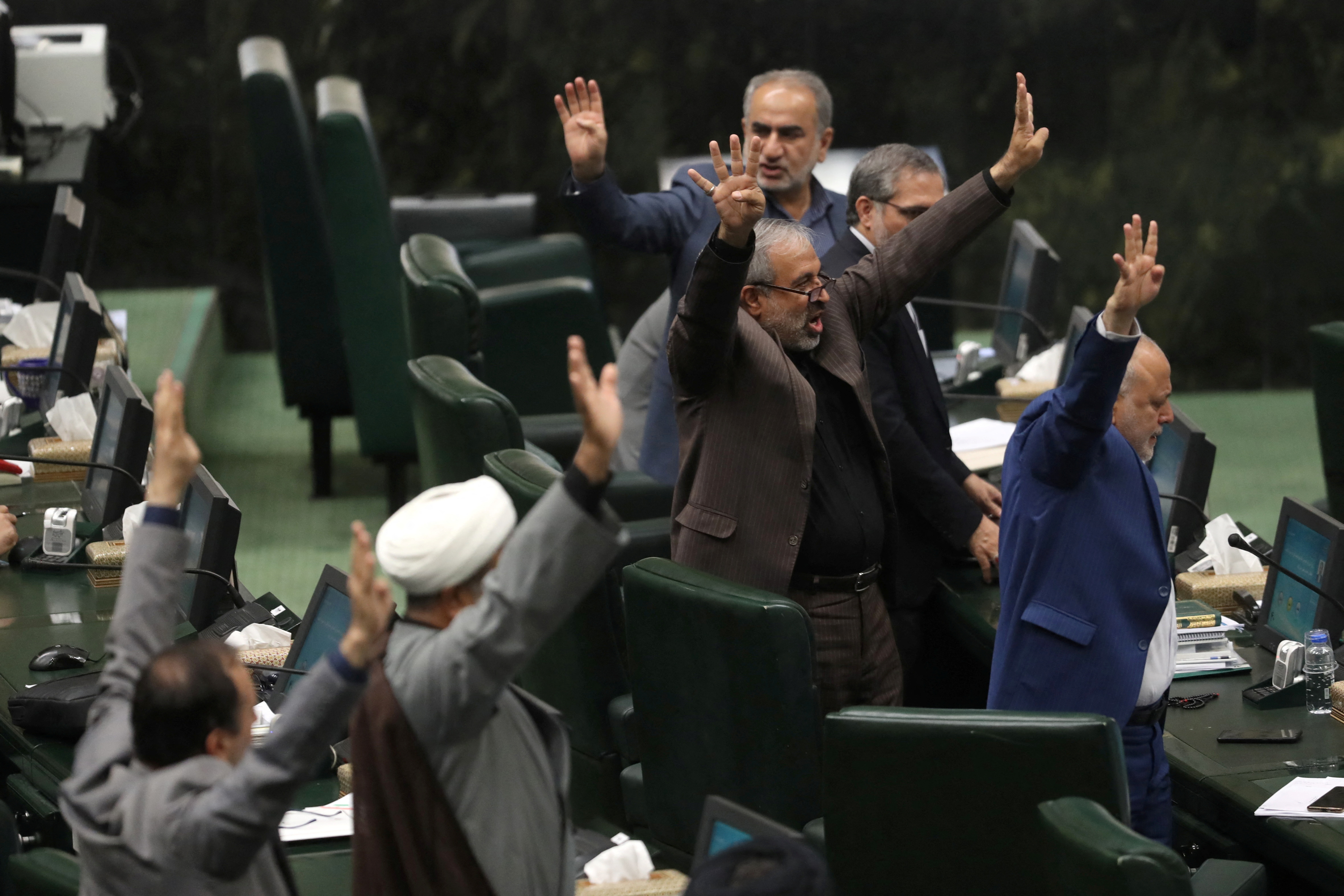 Iran parliament