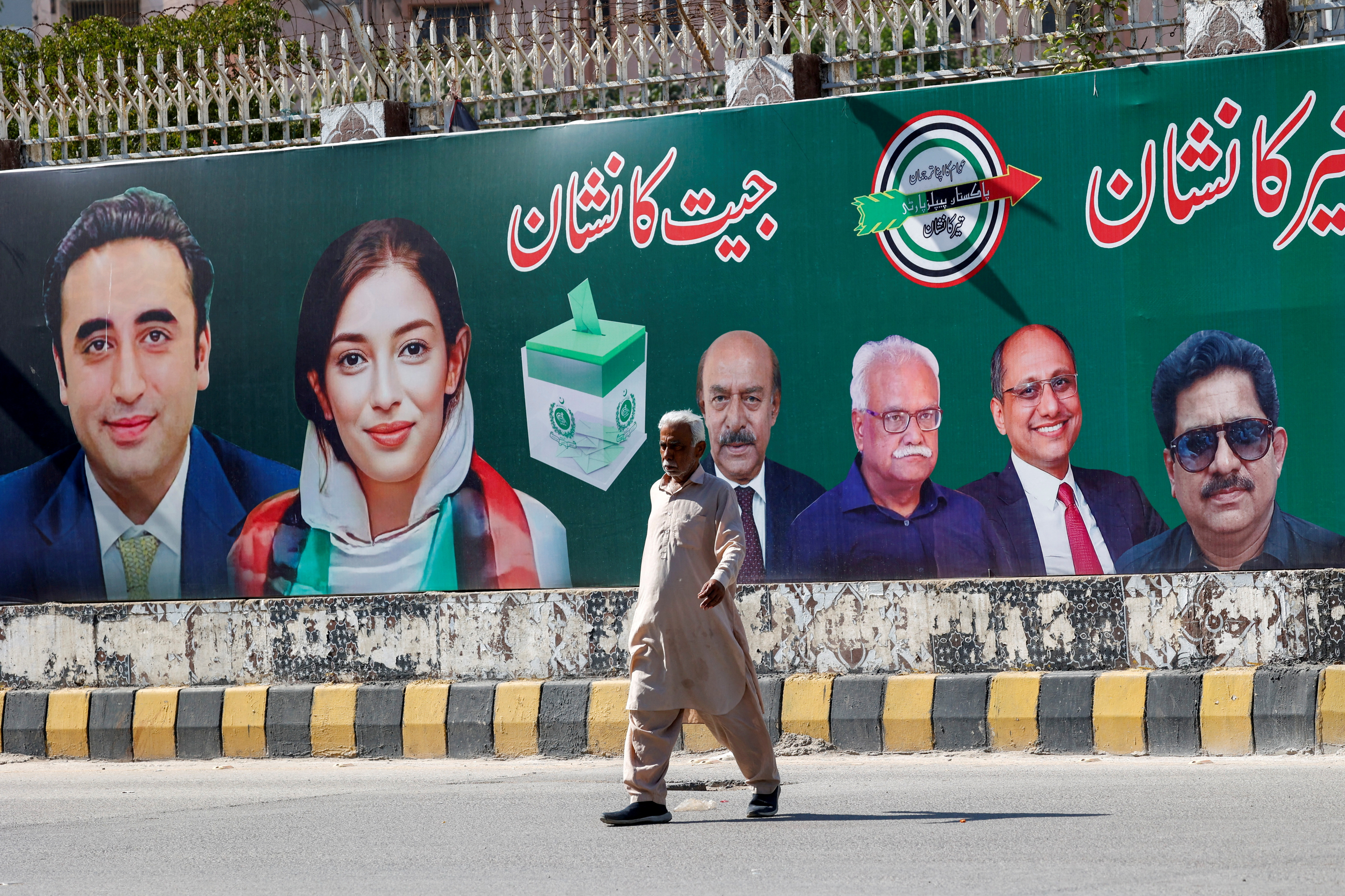 Pakistan elections