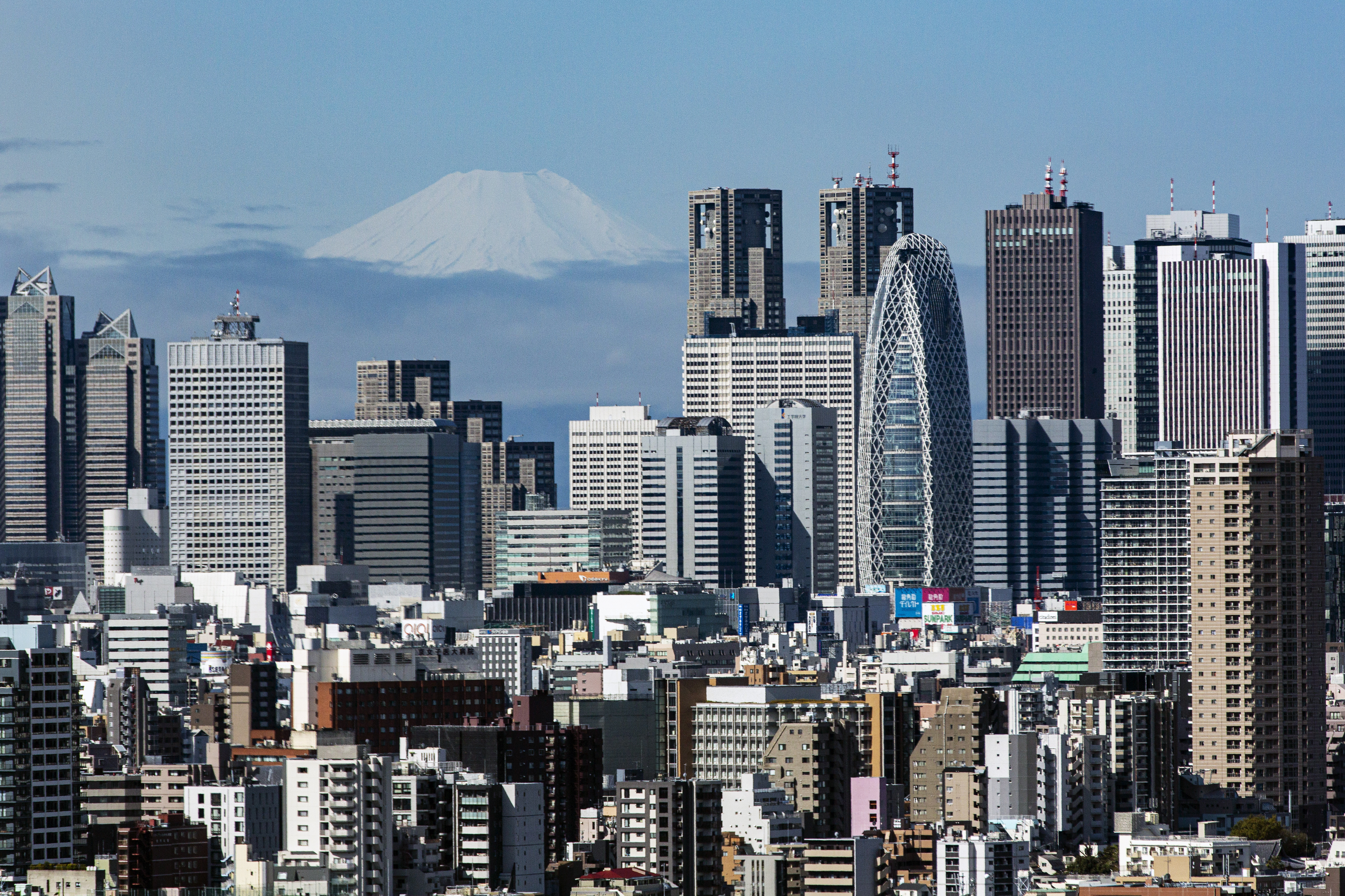 tokyo