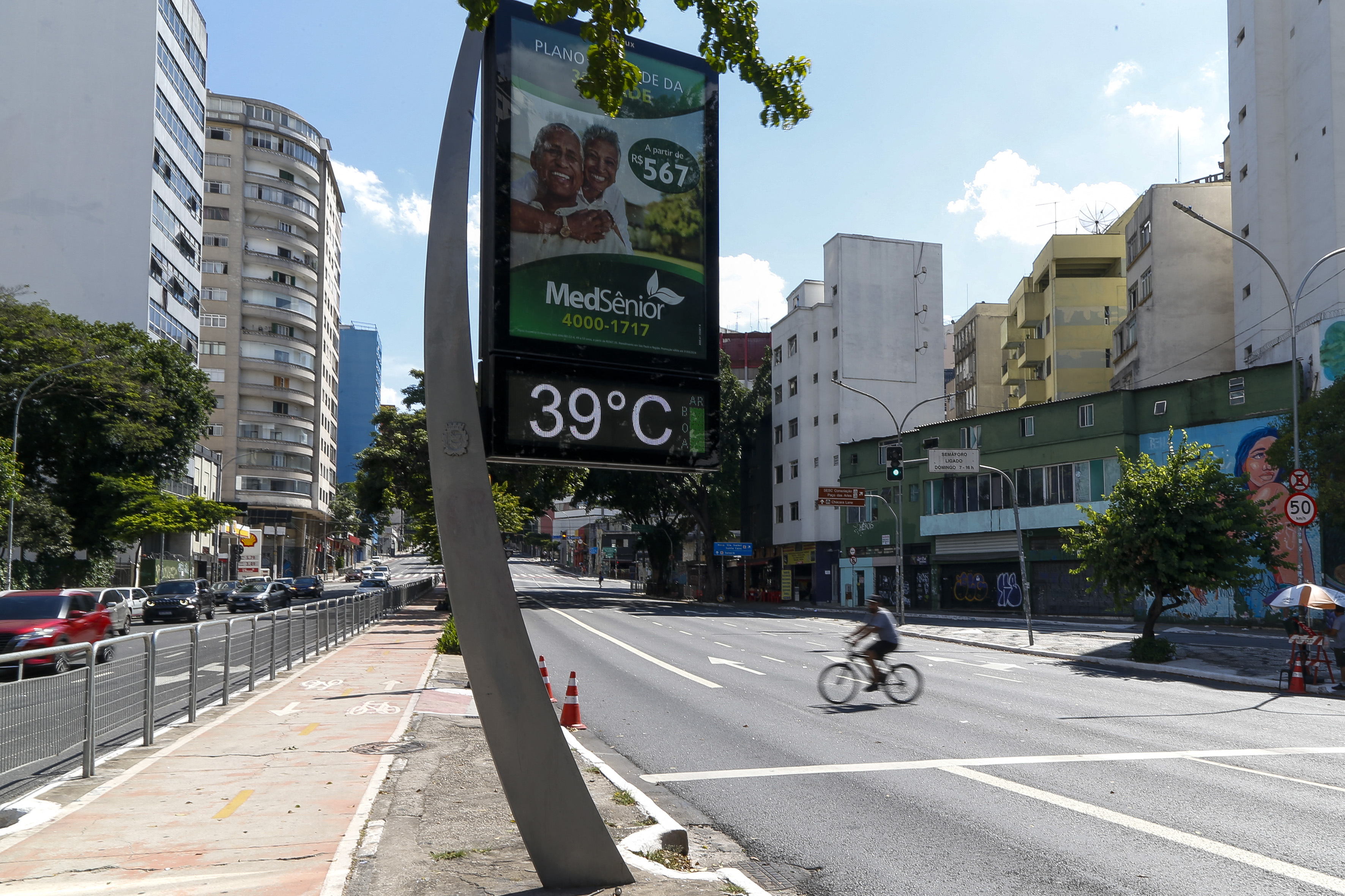 Record heat index of 62.3C scorches Rio de Janeiro