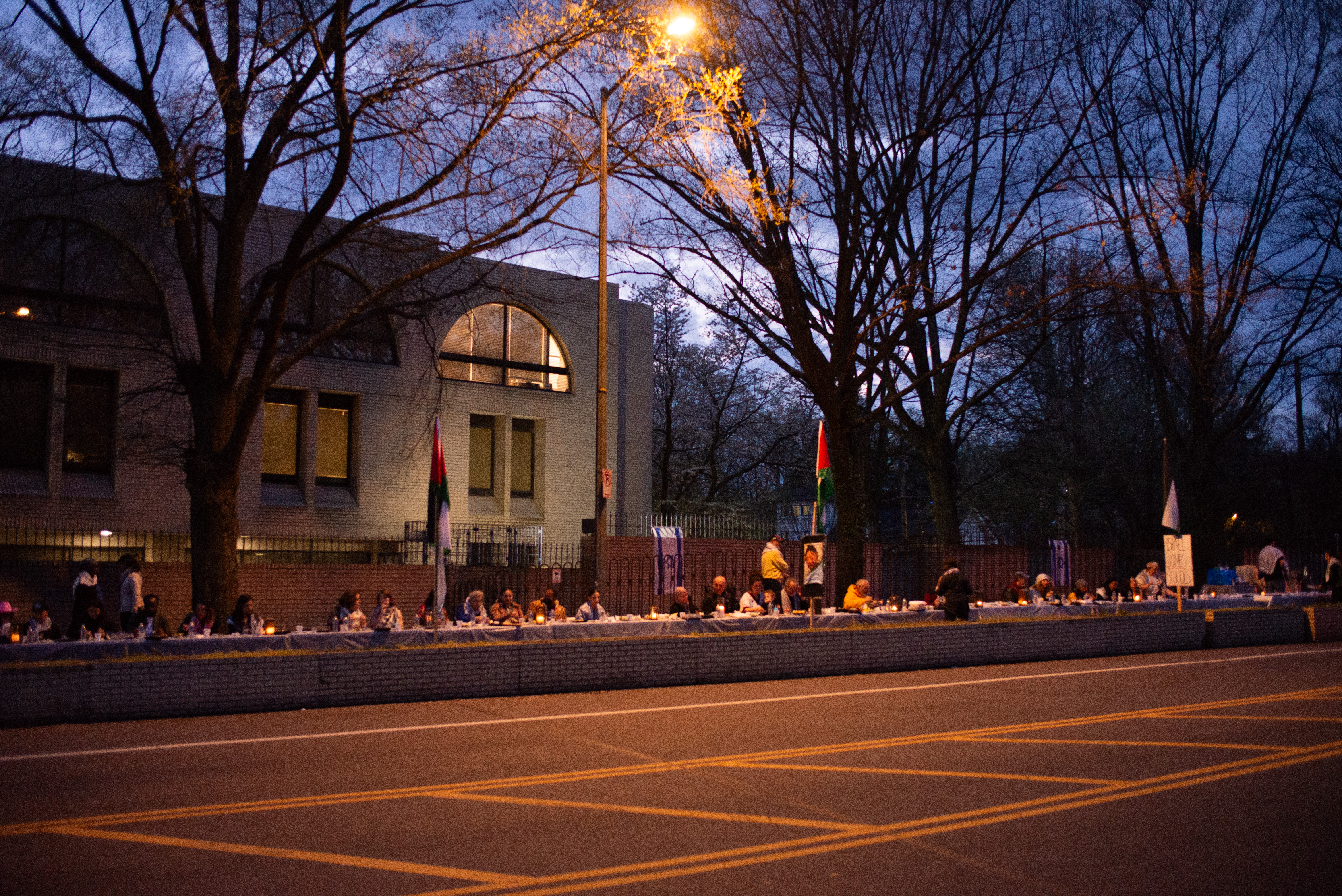 Iftar washington, DC