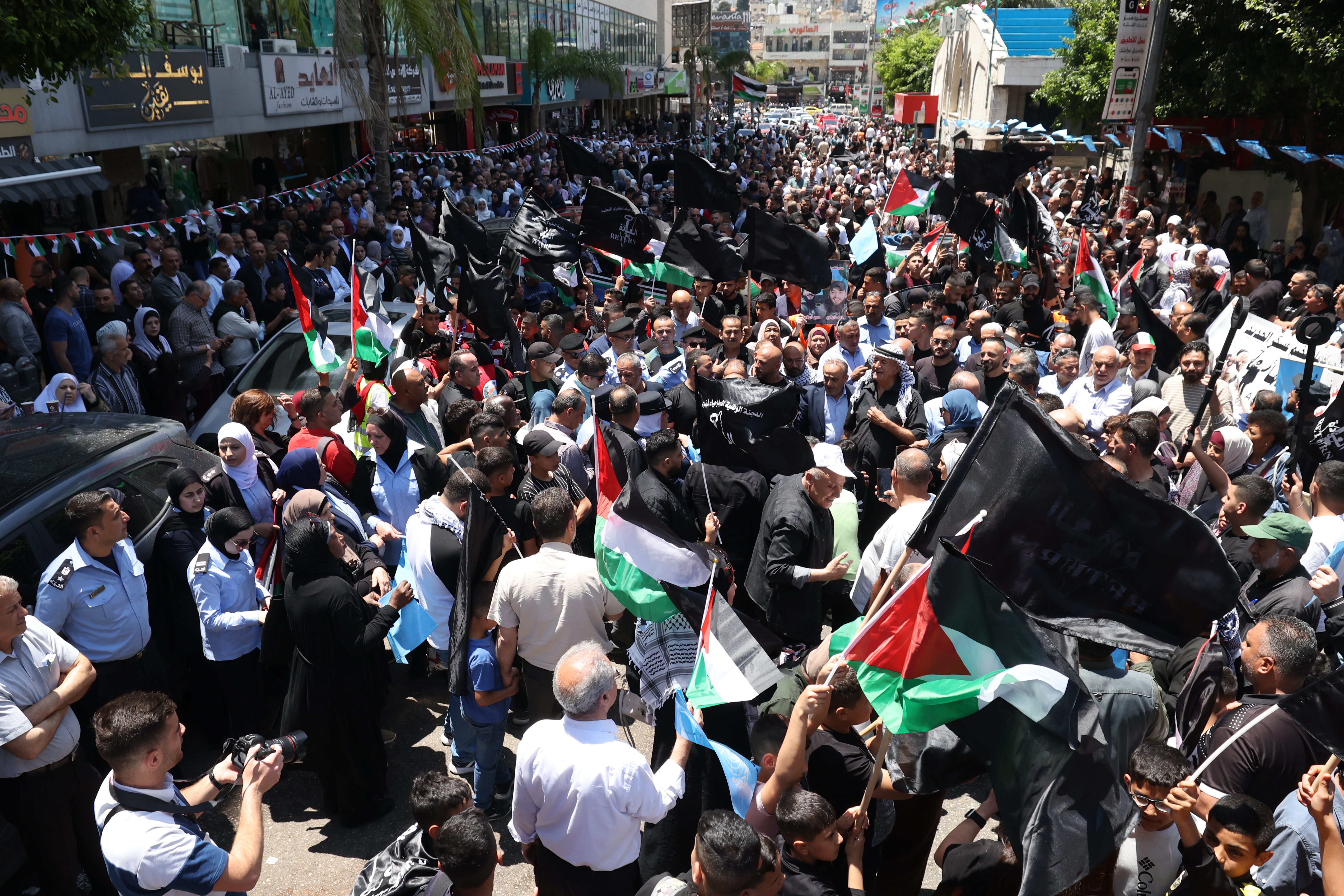 protest to mark the 76th anniversary of the Nakba