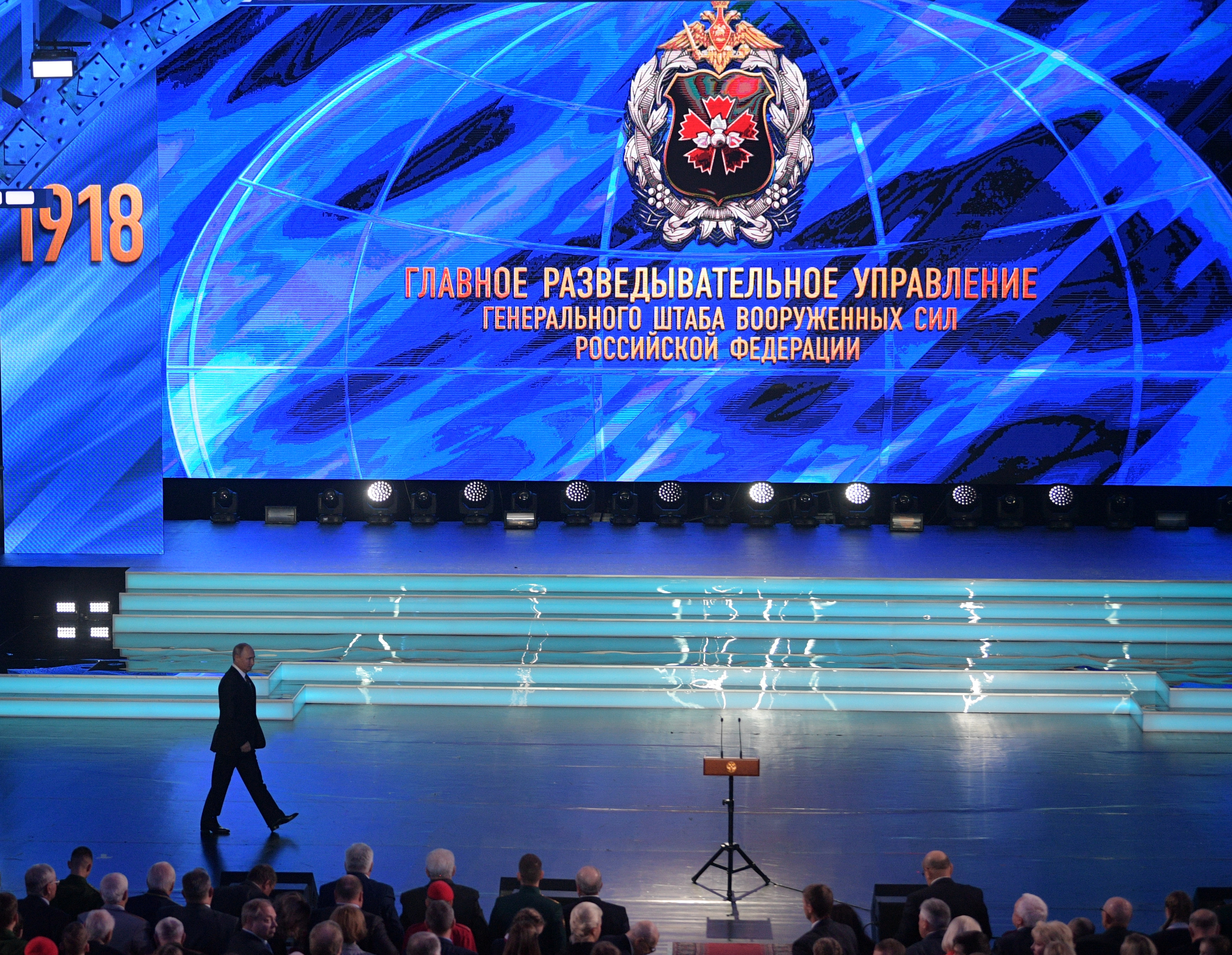 Russian President Vladimir Putin walks as he delivers a speech during the event marking the 100th anniversary of the Main Directorate of the General Staff of Russian Armed Forces, formerly known as the Main Intelligence Directorate (GRU), in Moscow, Russia November 2, 2018. Sputnik/Alexei Druzhinin/Kremlin via REUTERS ATTENTION EDITORS - THIS IMAGE WAS PROVIDED BY A THIRD PARTY.