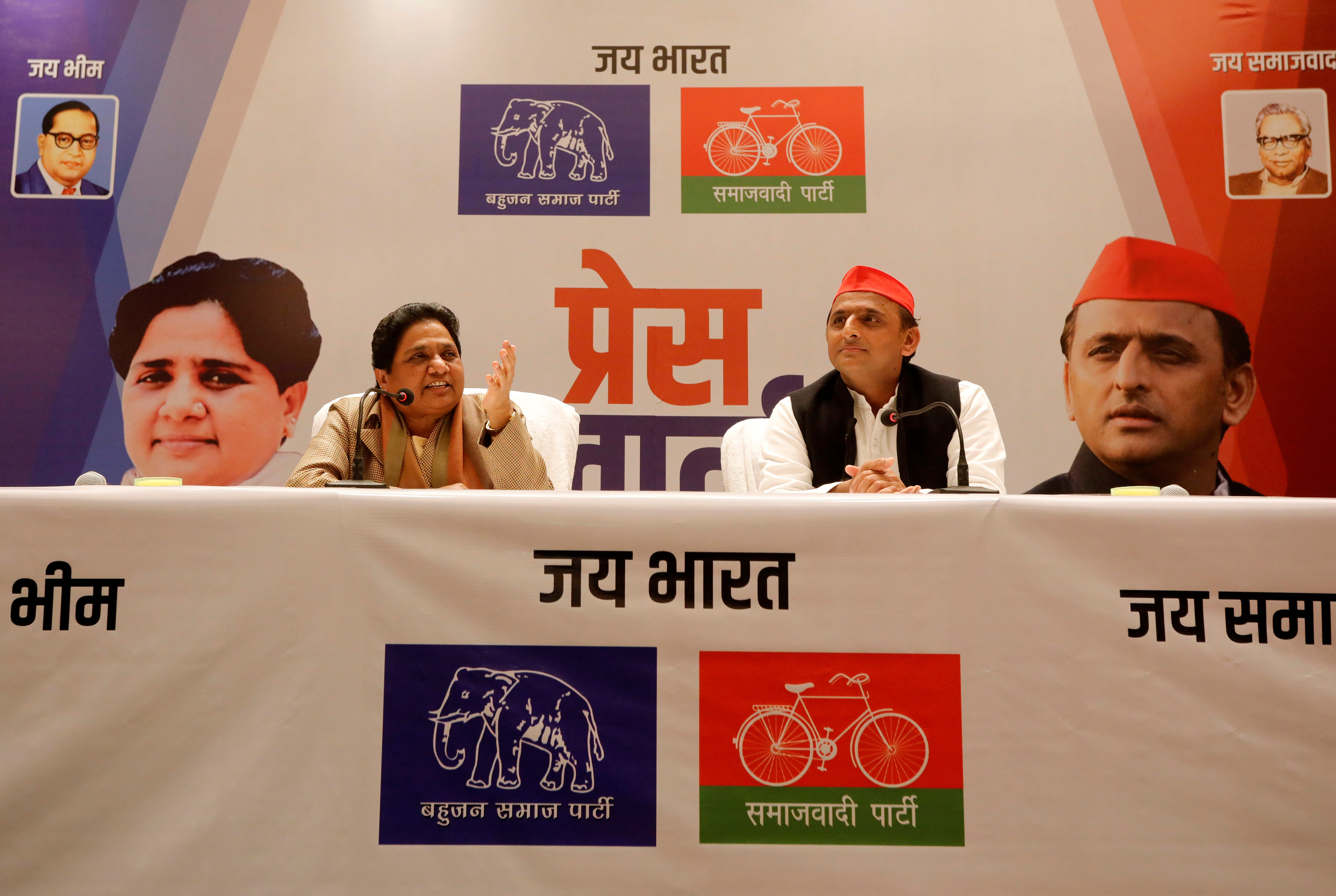 India Mayawati Akhilesh