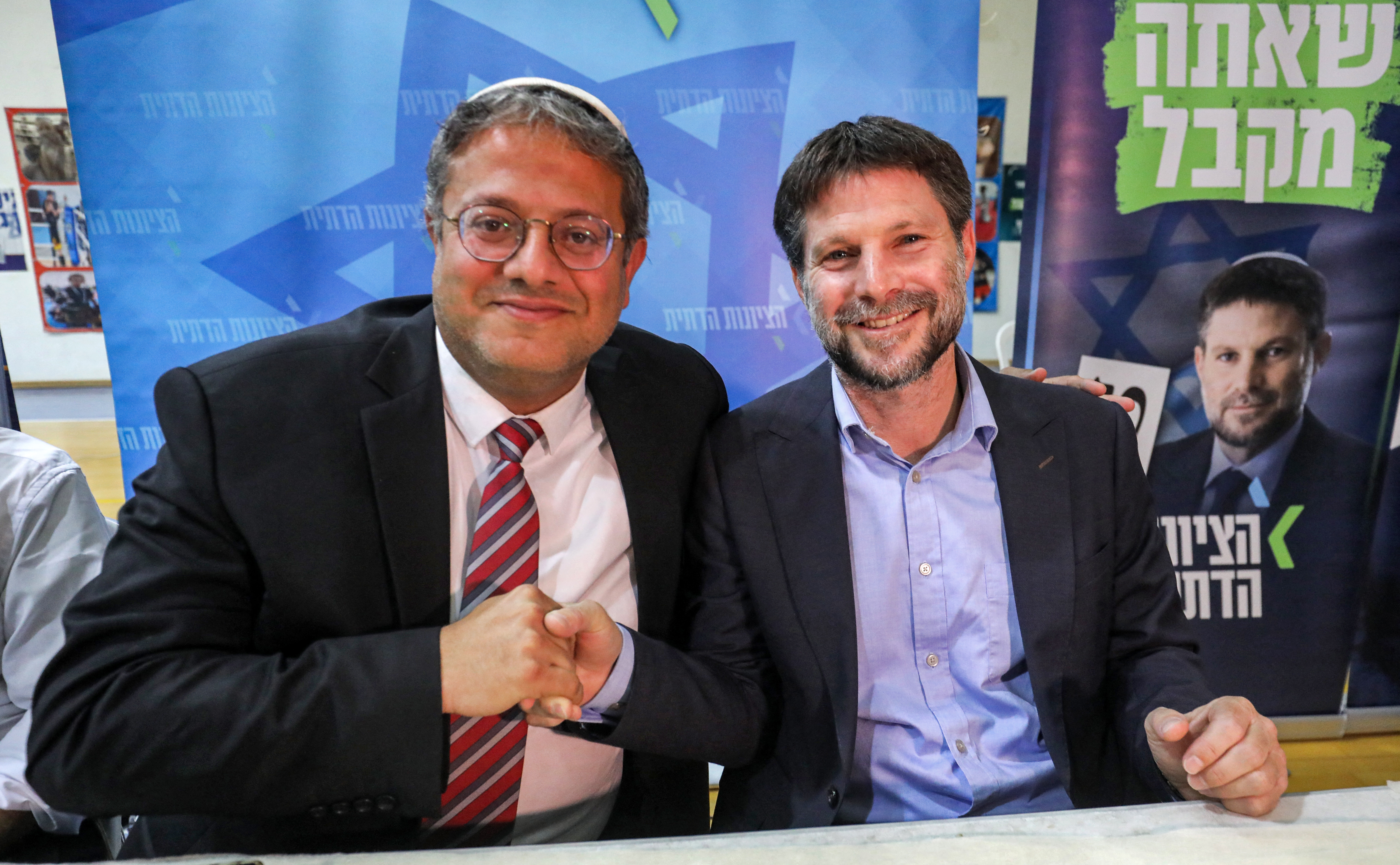 Itamar Ben Gvir and Bezalal Smotrich