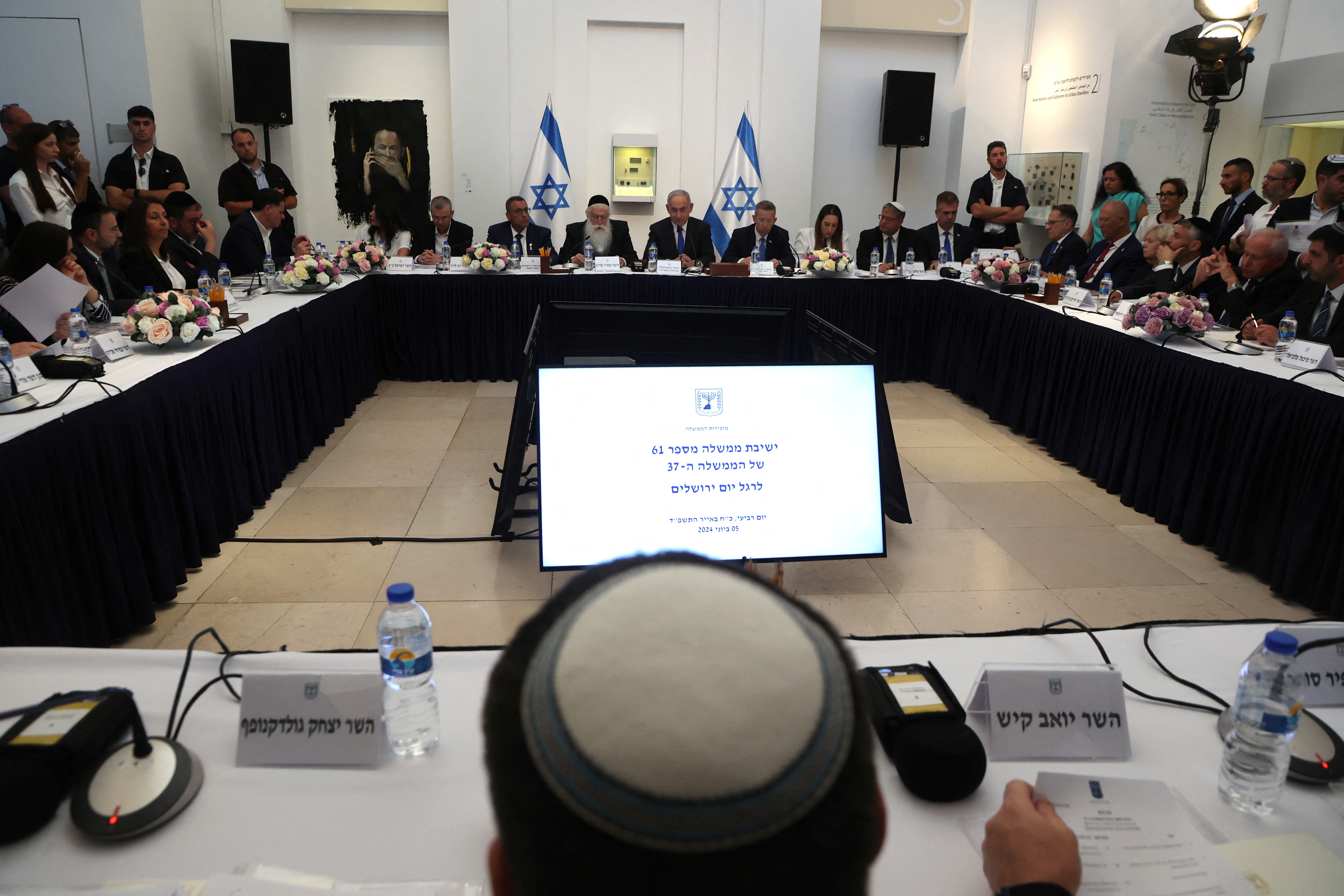 Israeli Prime Minister Benjamin Netanyahu chairs a cabinet meeting at the Bible Lands Museum in Jerusalem