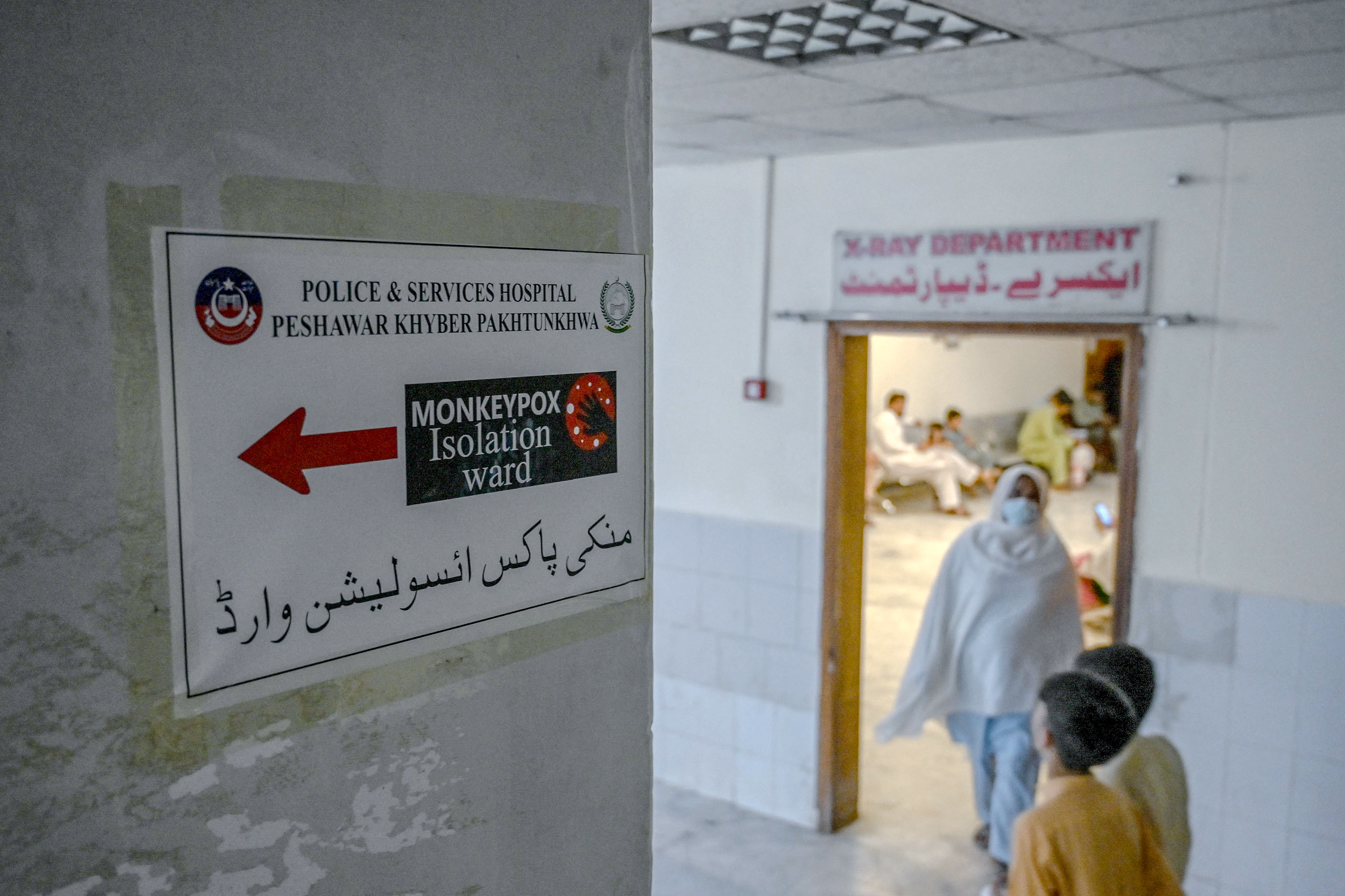 Mpox isolation ward Pakistan