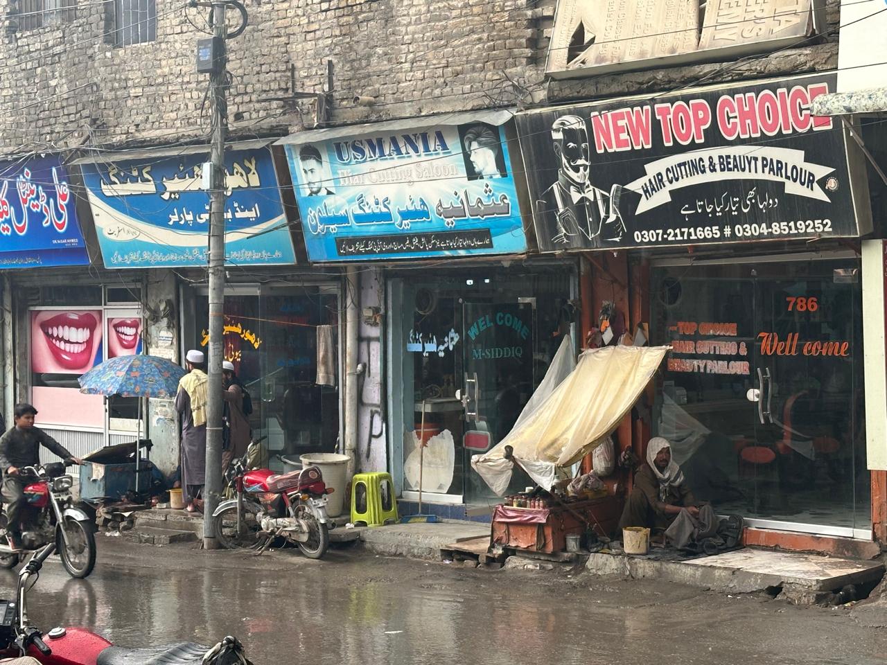 Most of the barber shop in Quetta's Prince Road is owned by migrants from various areas in Punjab. [Courtesy of Saadullah Akhter]