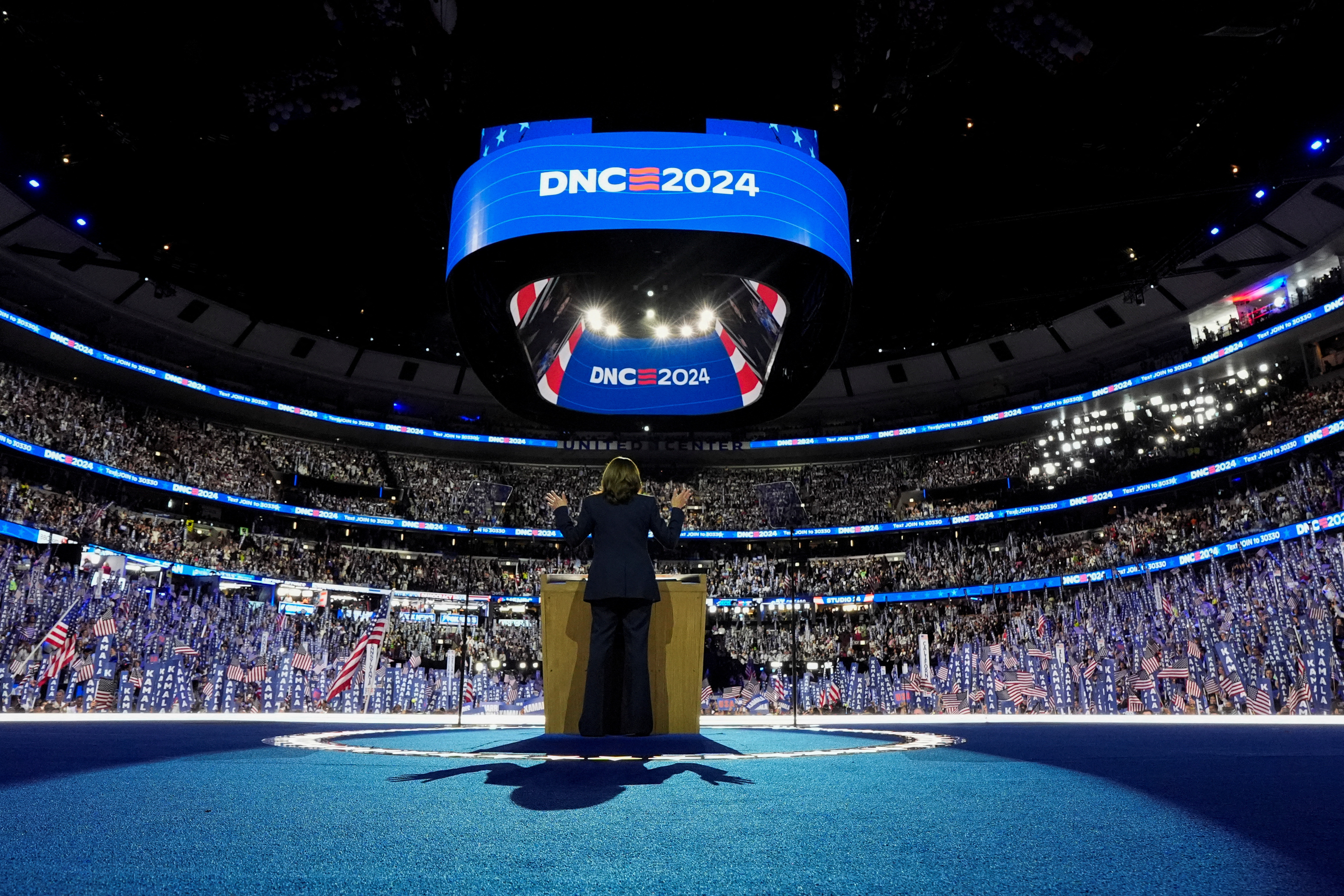 The inside of the Chicago Democratic National Convention