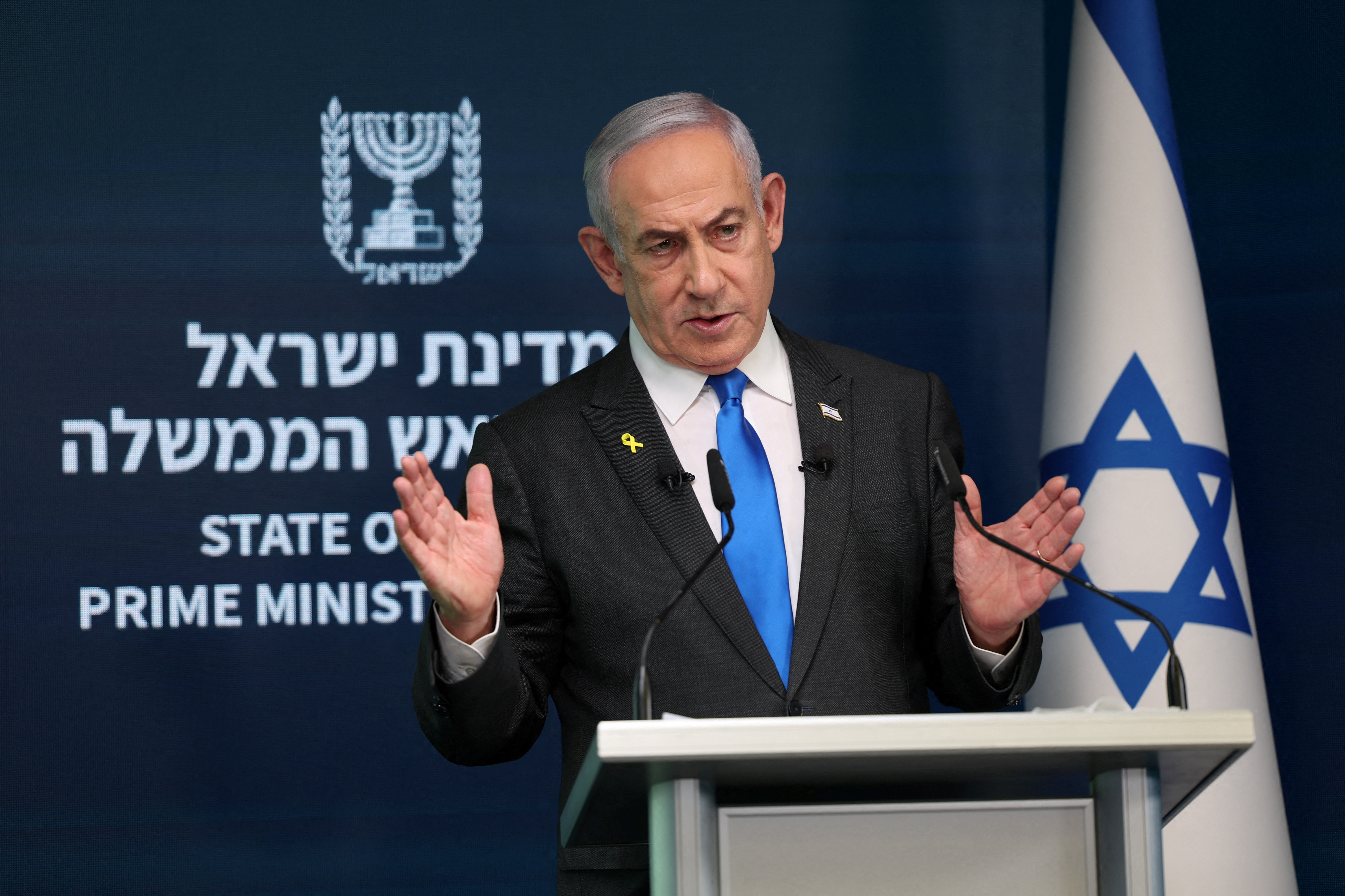 Israeli Prime Minister Benjamin Netanyahu speaks during a press conference for the international media at the Government Press office in Jerusalem, Sept. 4 2024.