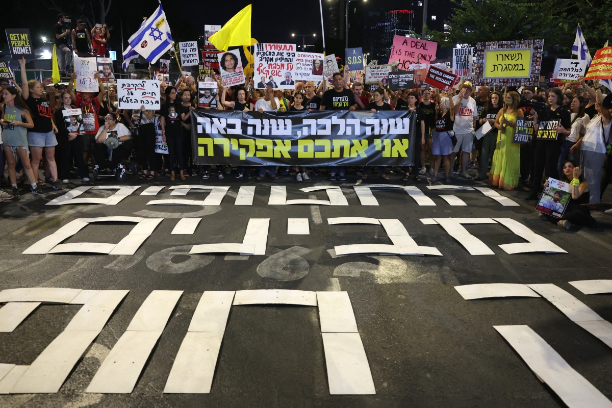 Israelis rally in Tel Aviv to demand Gaza ceasefire deal