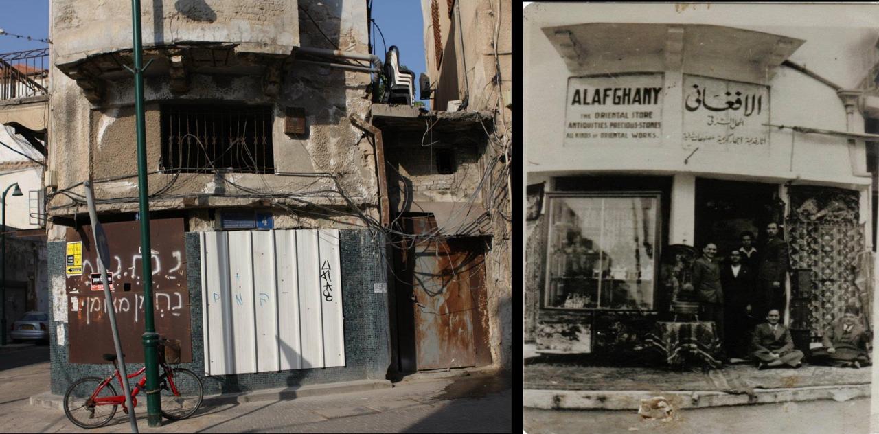 Palestine Nakba Jaffa