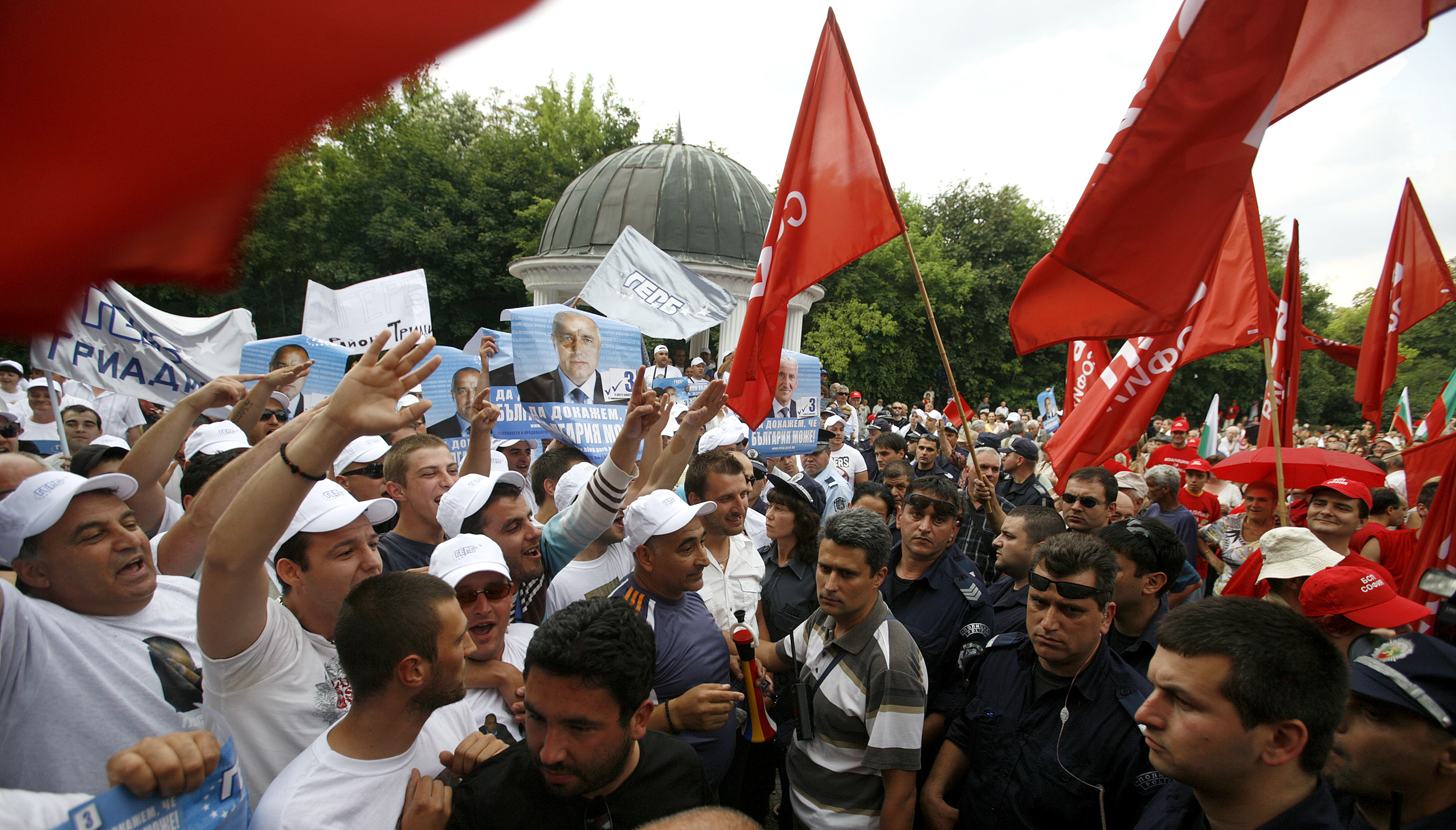 Supporters of Bulgaria's opposition rightist GERB party