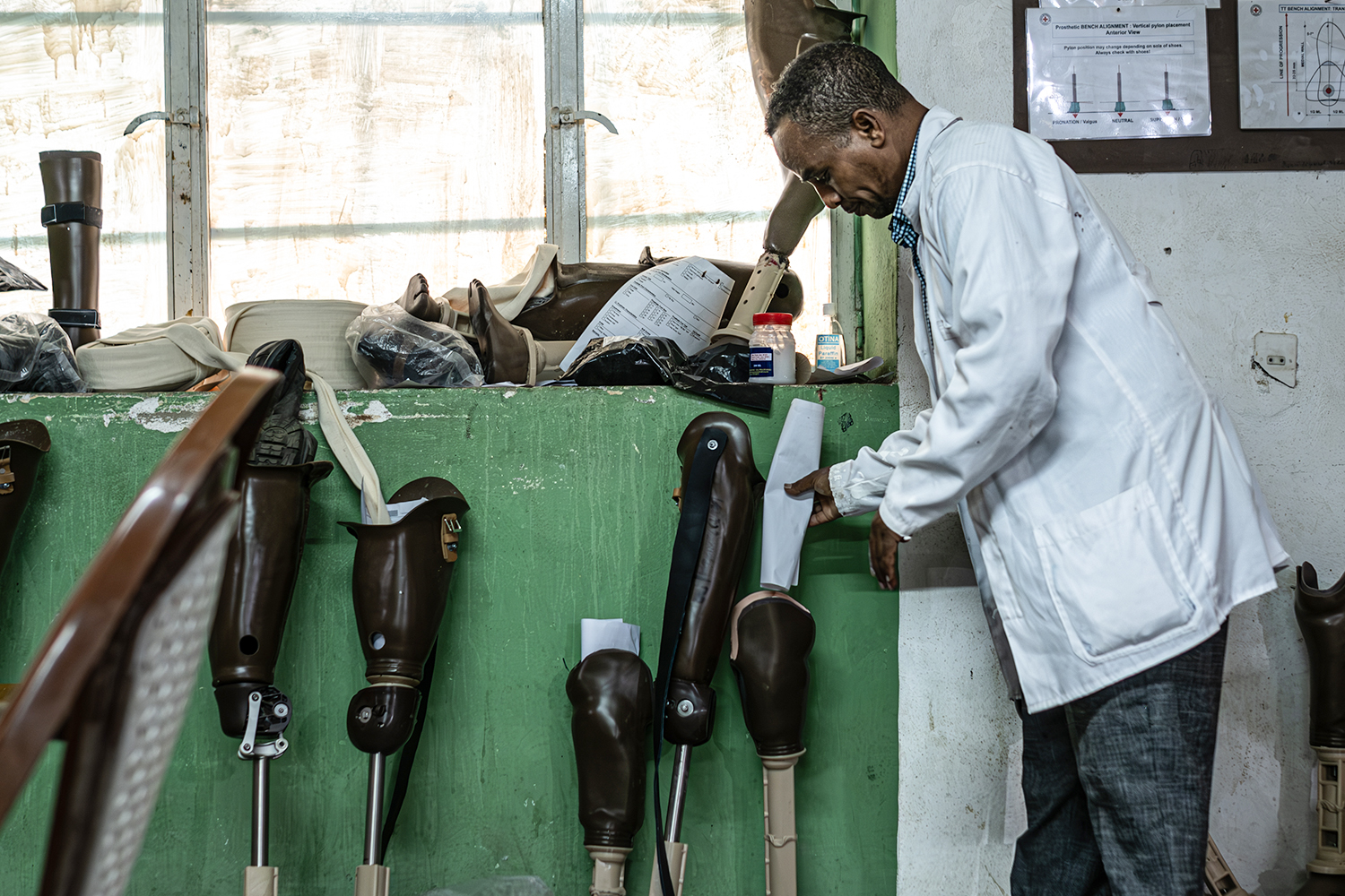 A hospital in Tigray