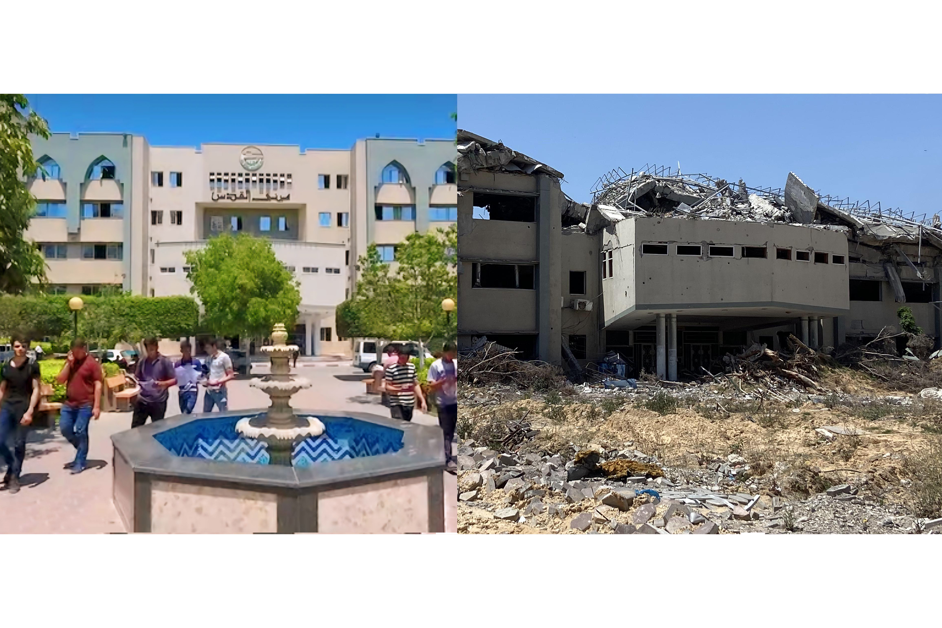Two photos side by side, one showing the main building of IUG before the war with students, trees and a fountain, and the other showing the saming building destroyed, the garden in front of it razed