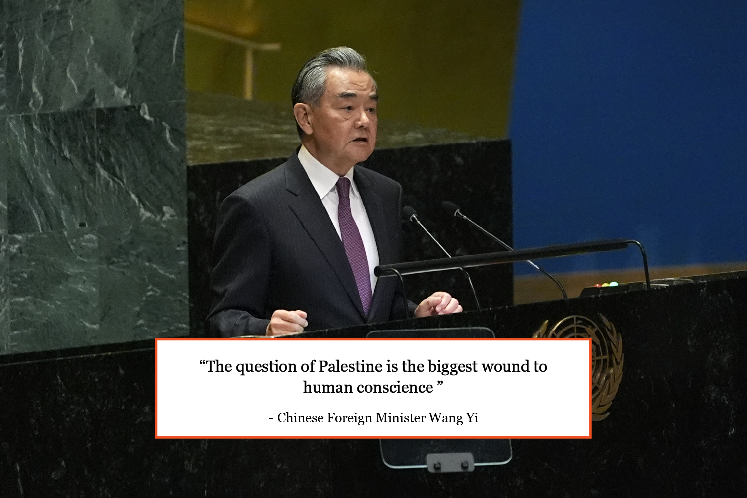 INTERACTIVE - UNGA Speeches on Gaza