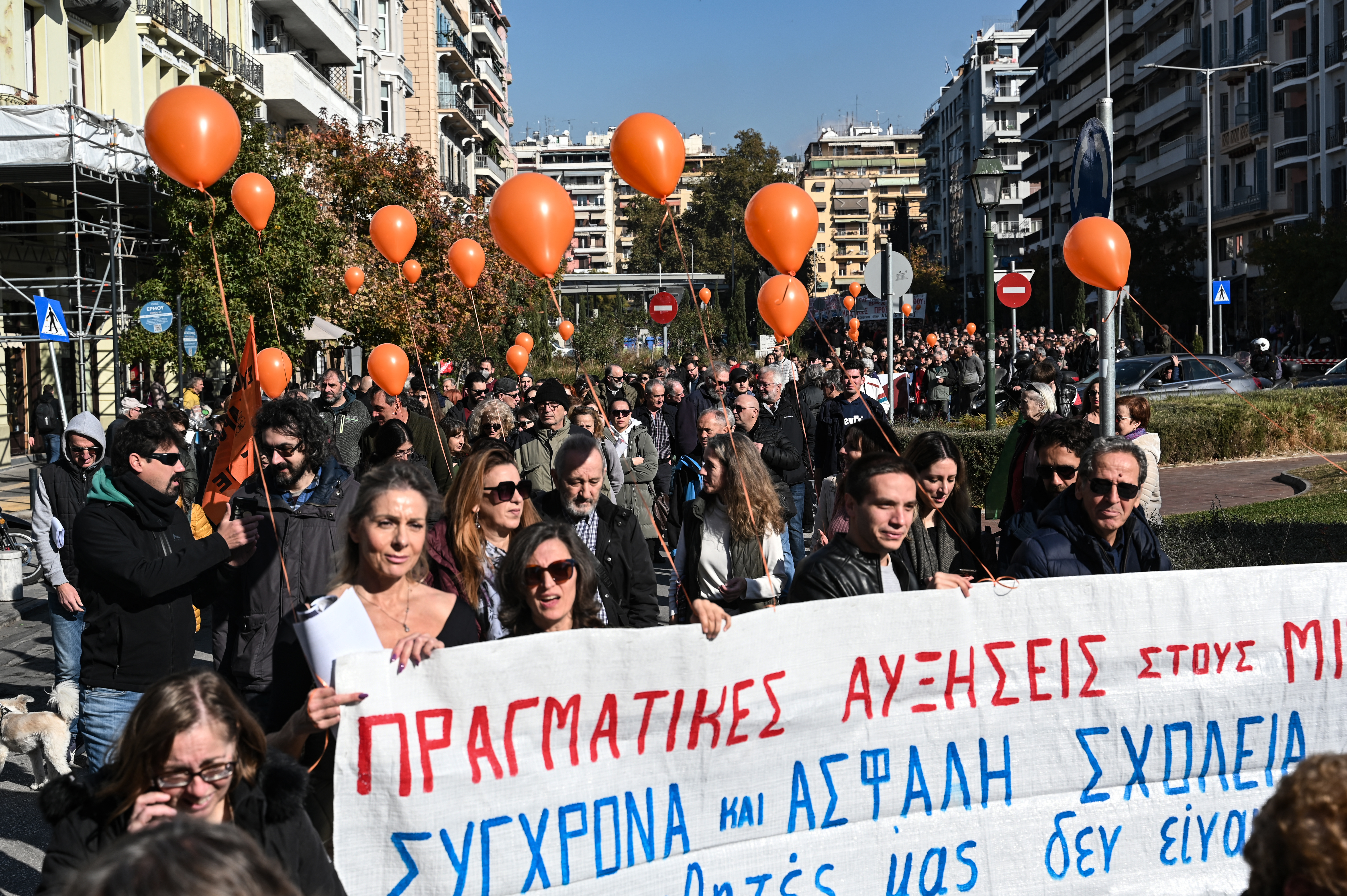 Thousands protest in Greece over rising cost of living