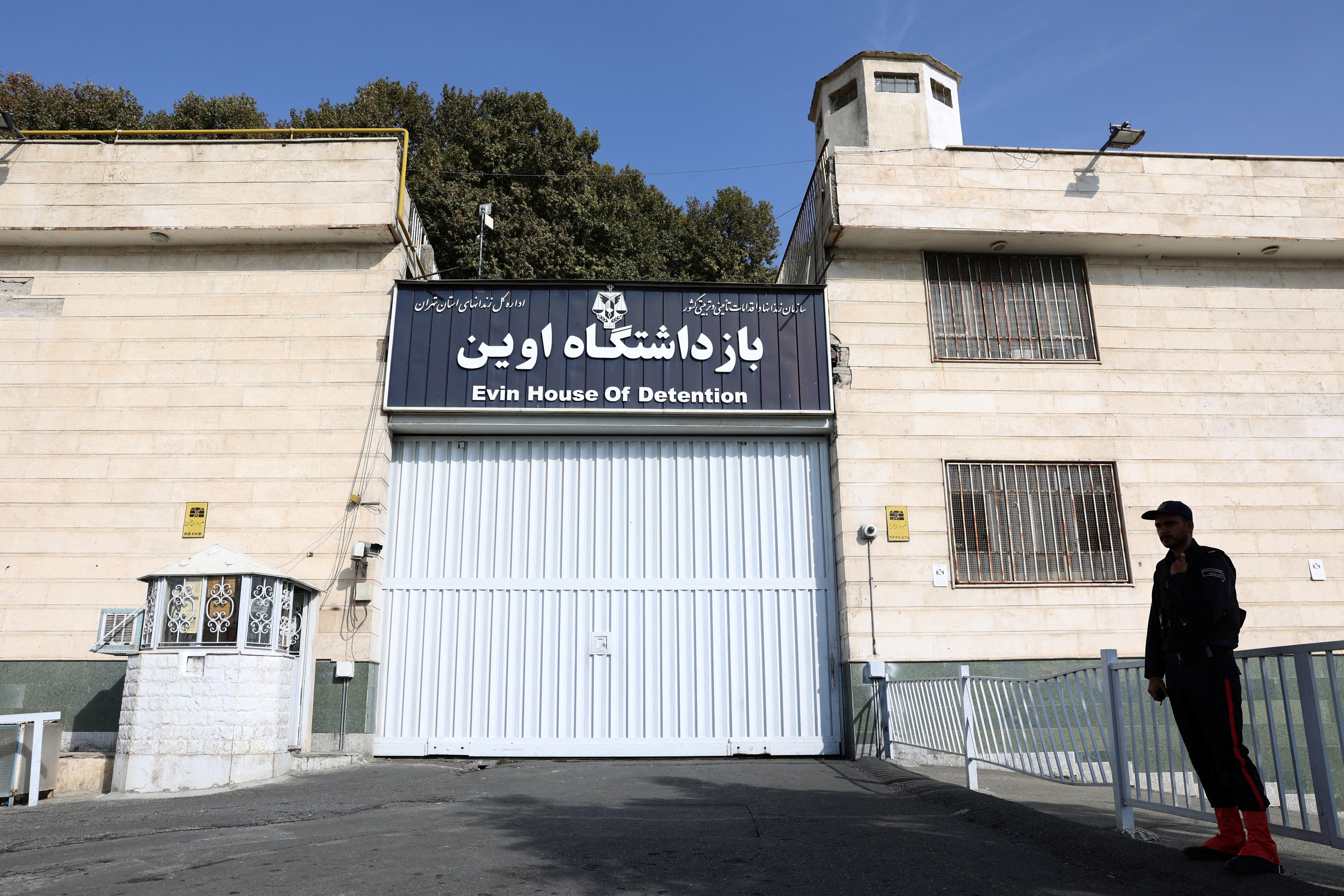 A view of the entrance of Evin prison in Tehran, Iran October 17, 2022.