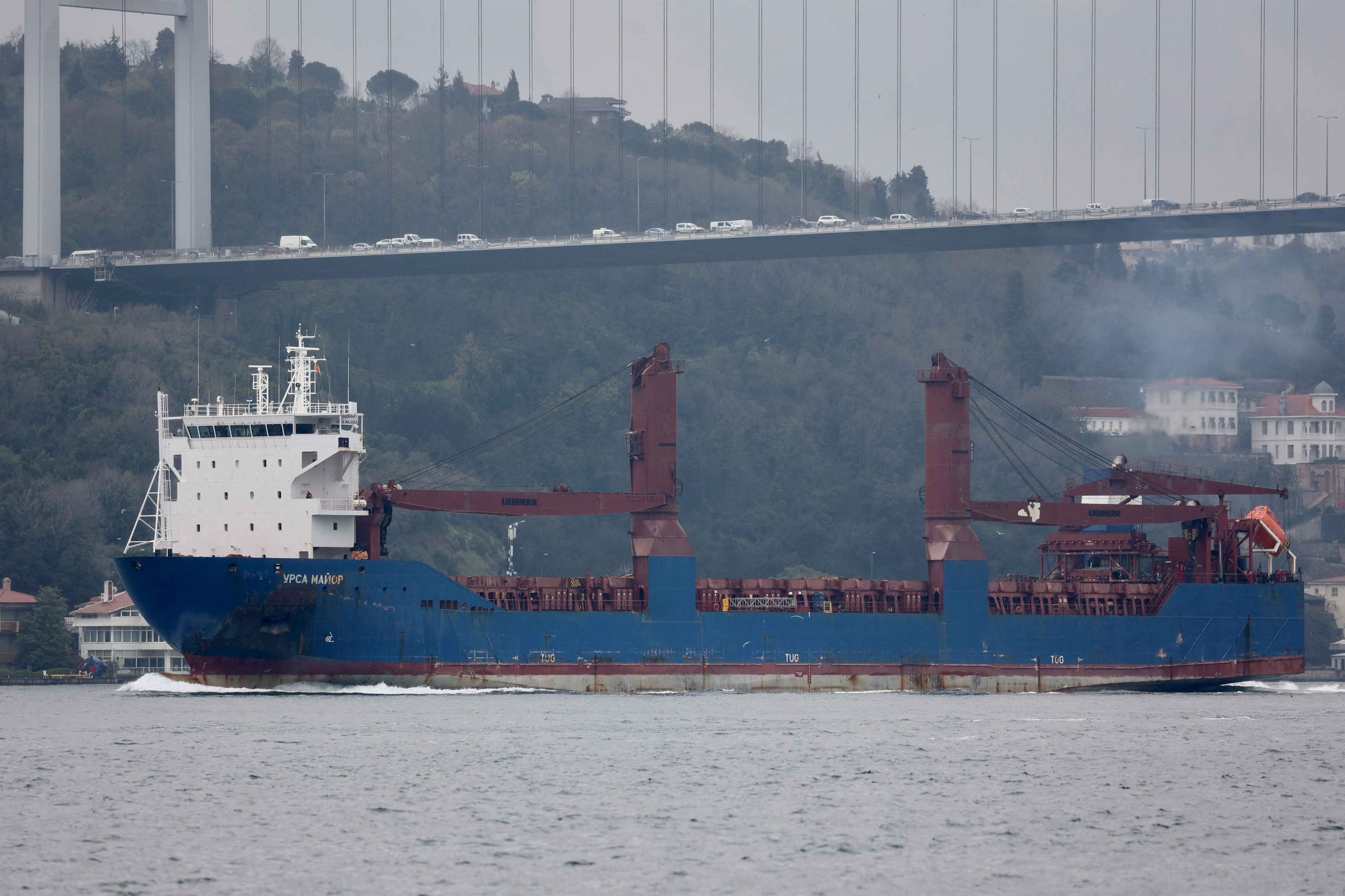 Russian cargo ship Ursa Major transits the Bosphorus in Istanbul, Turkey