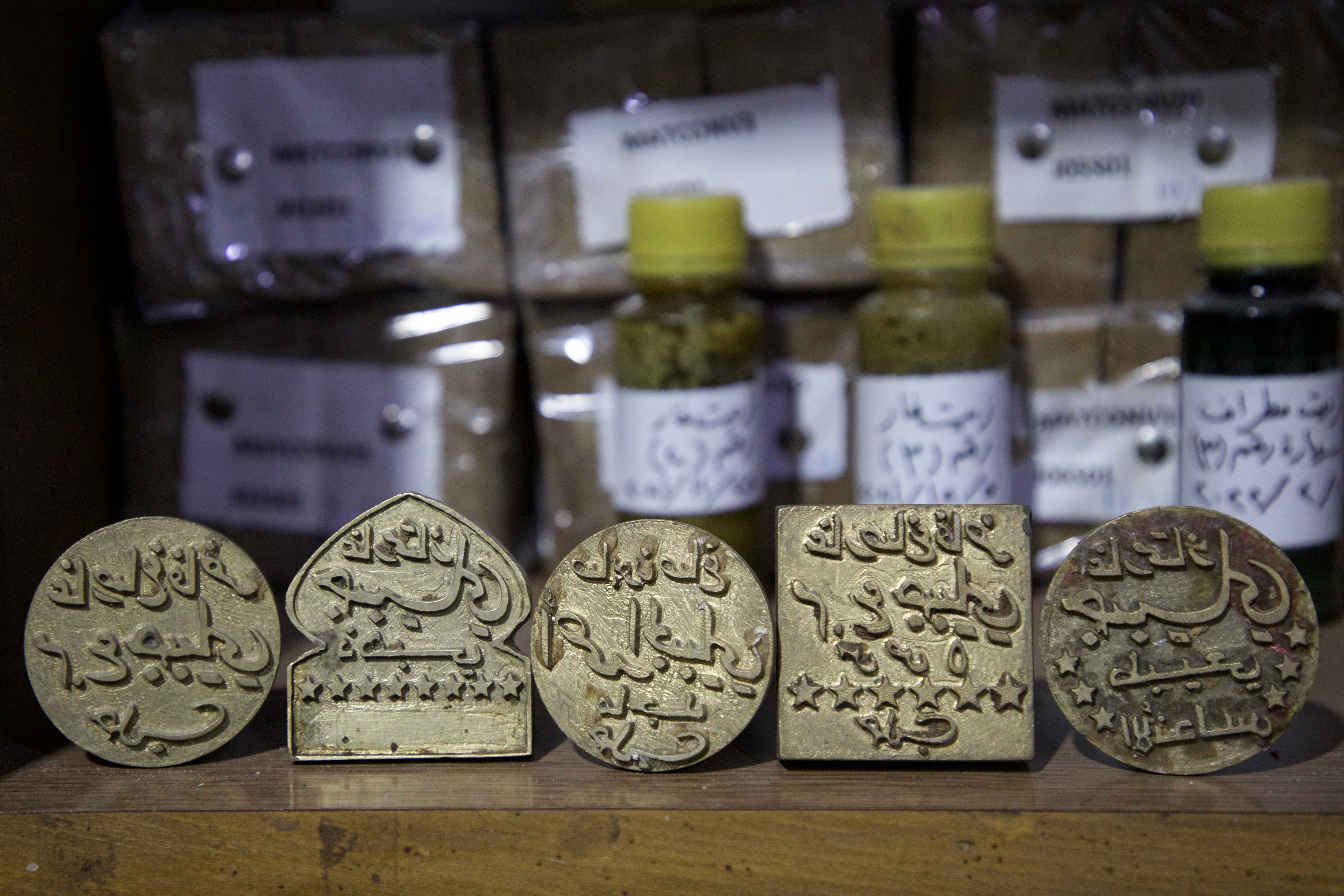 Generations of soap makers keep Aleppo tradition alive