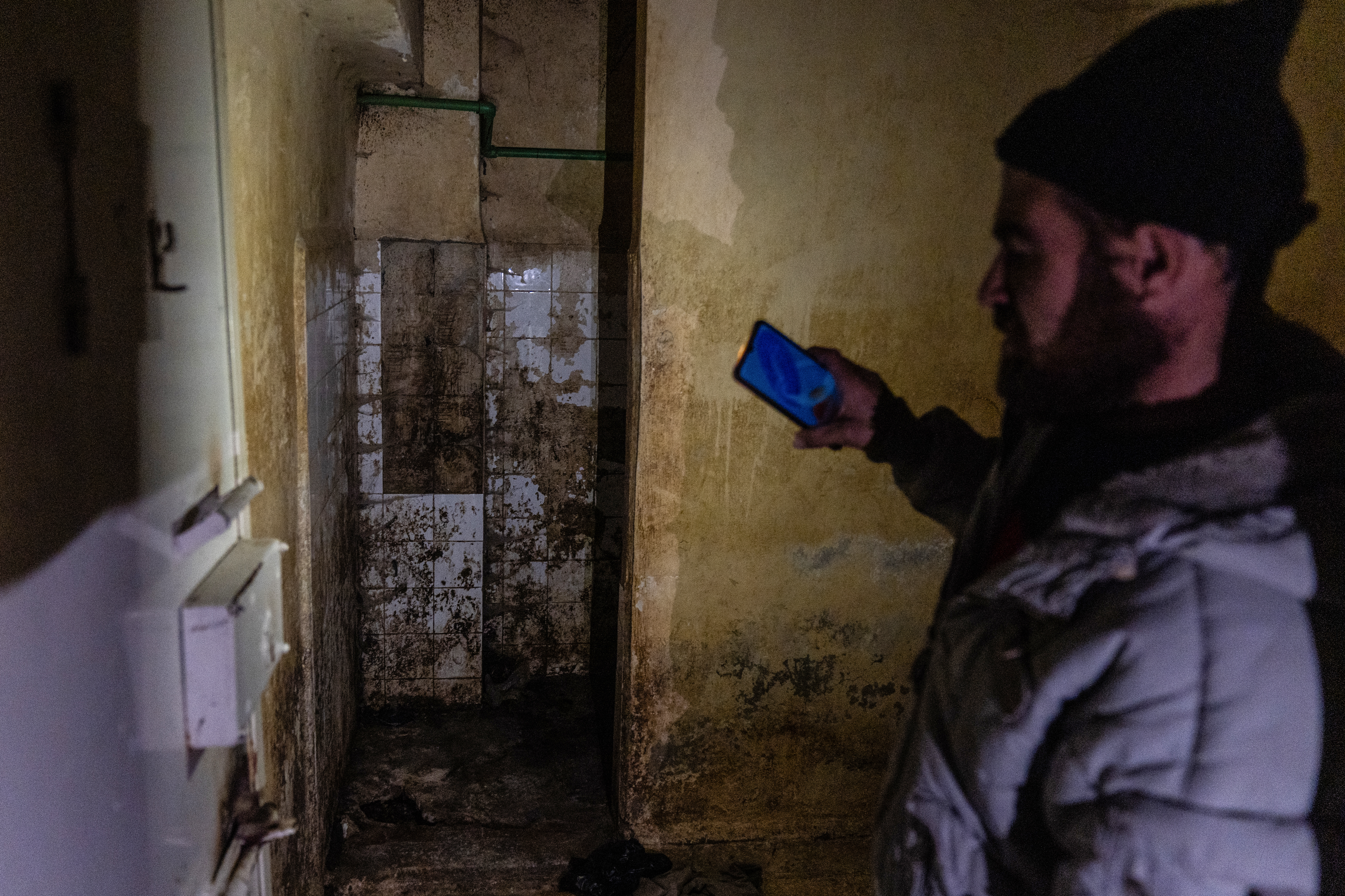 Investigate at Sednaya Military Prison