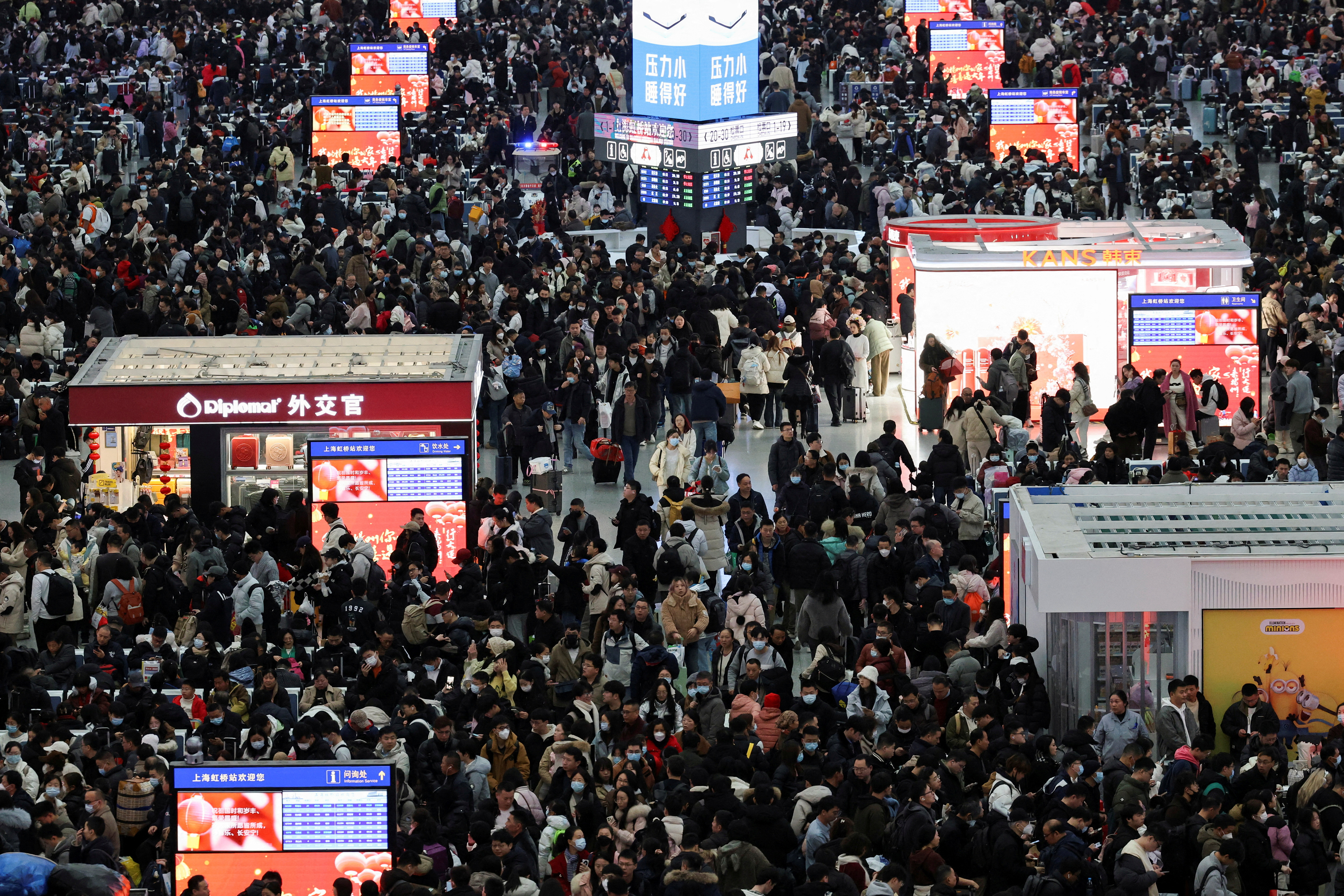 China travel peaks as millions head home for Lunar New Year