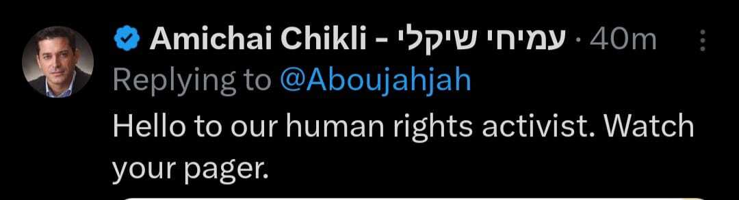 Scteen grab from Twitter/X 06/01/2025