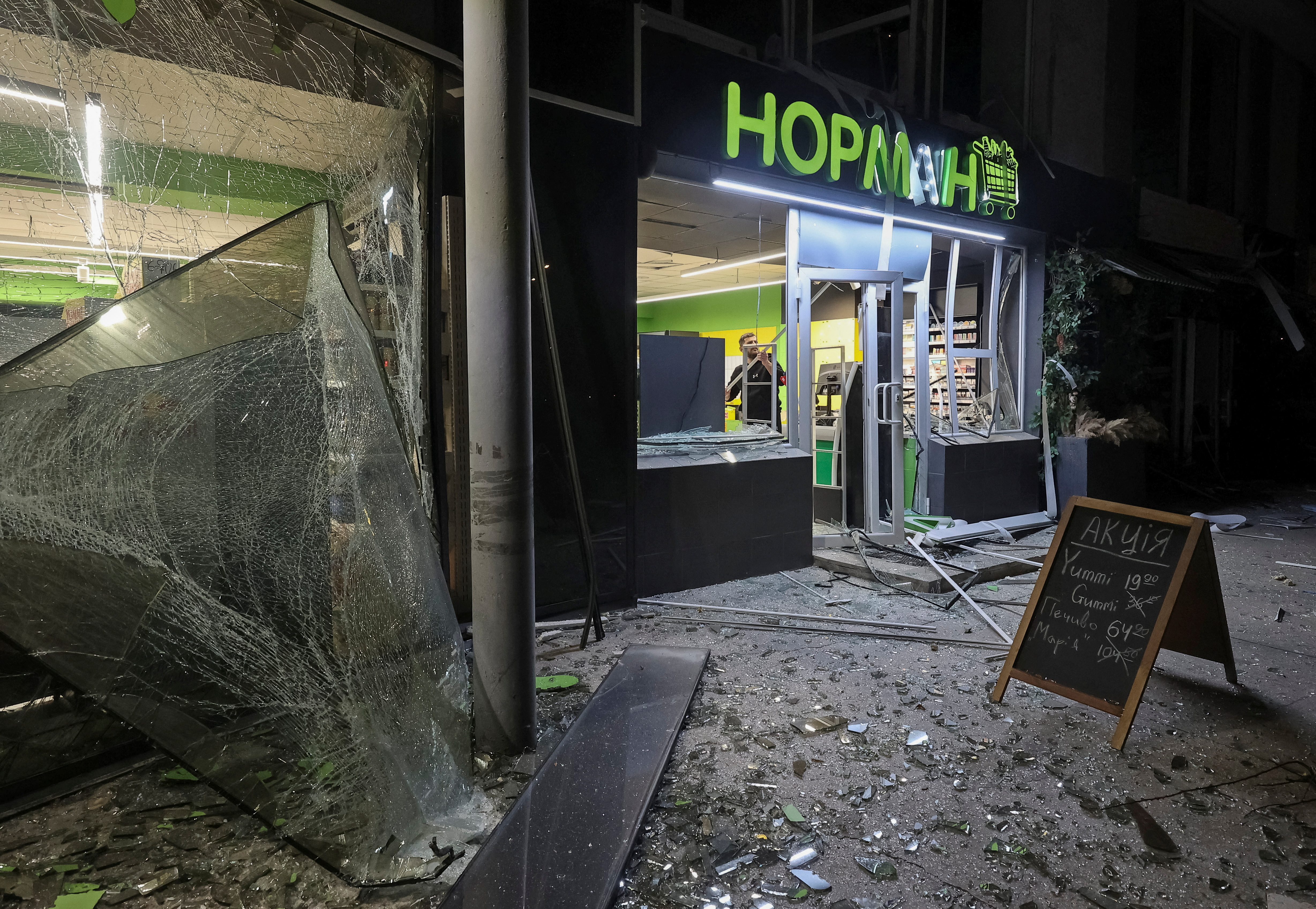 A view shows the site of a Russian drone strike, amid Russia's attack on Ukraine, in Kharkiv, Ukraine March 29, 2025. REUTERS/Vyacheslav Madiyevskyy