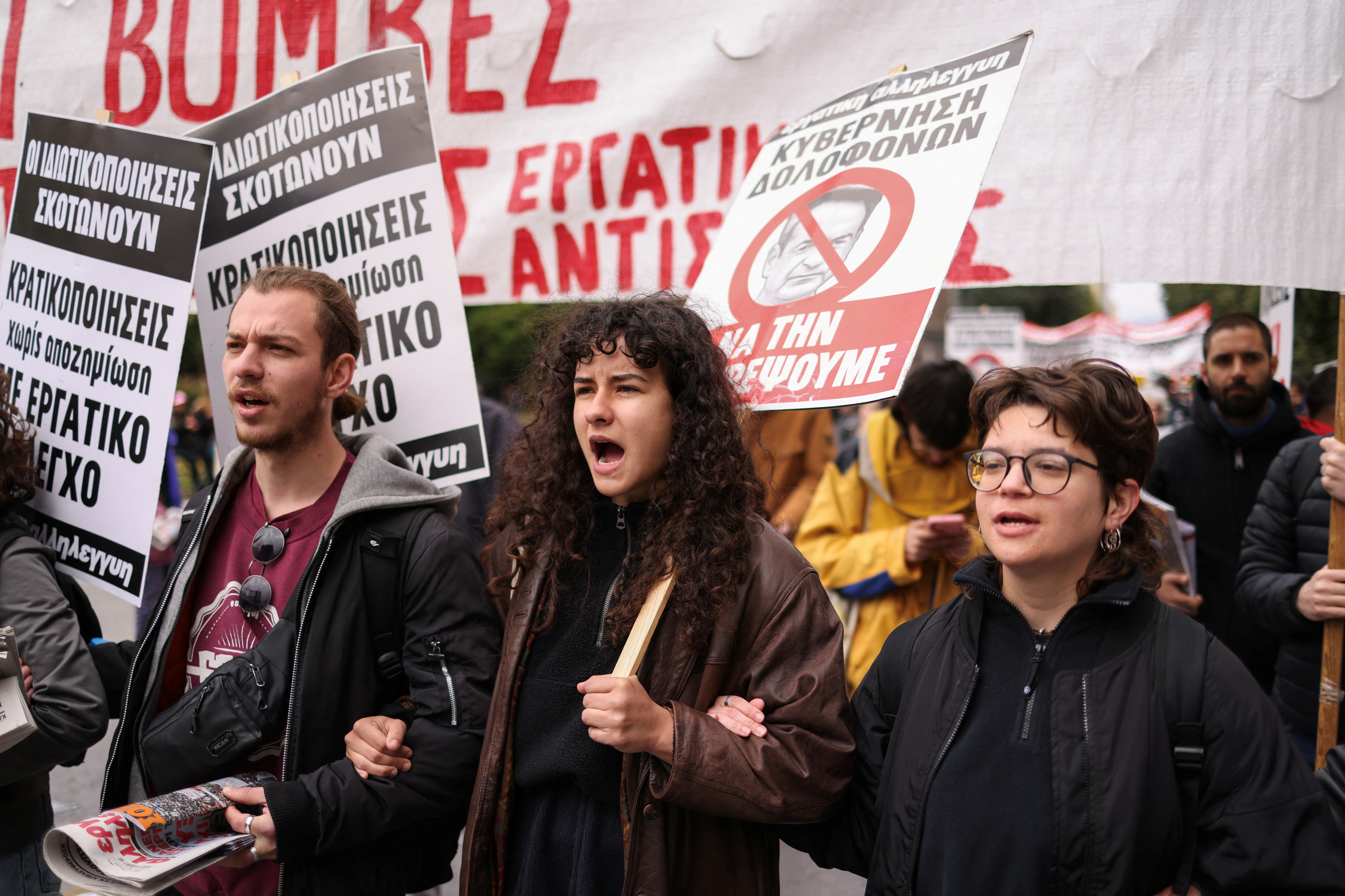 protest over low wages in Athens