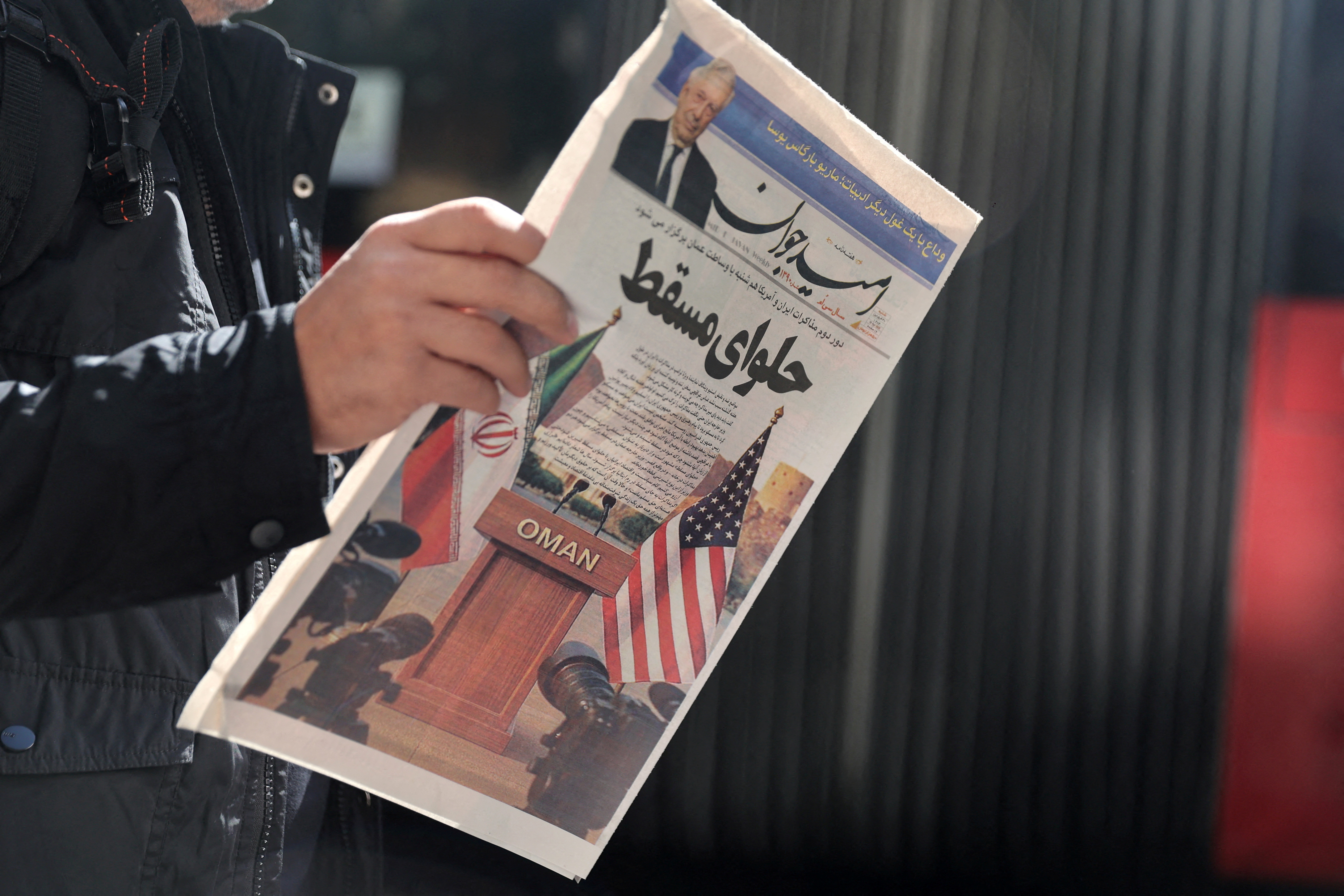Iranian newspaper