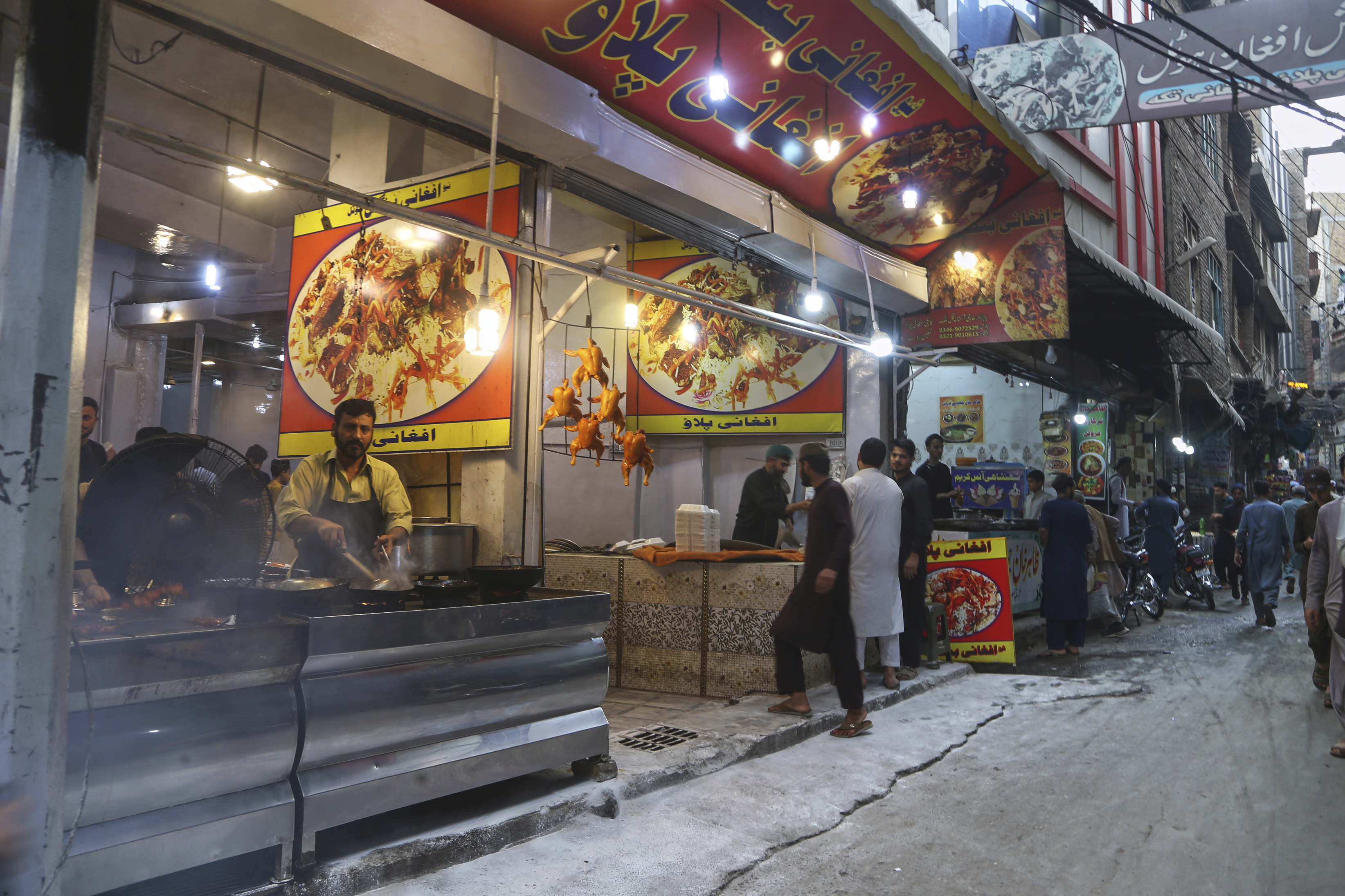 Pakistan Afghan Refugees