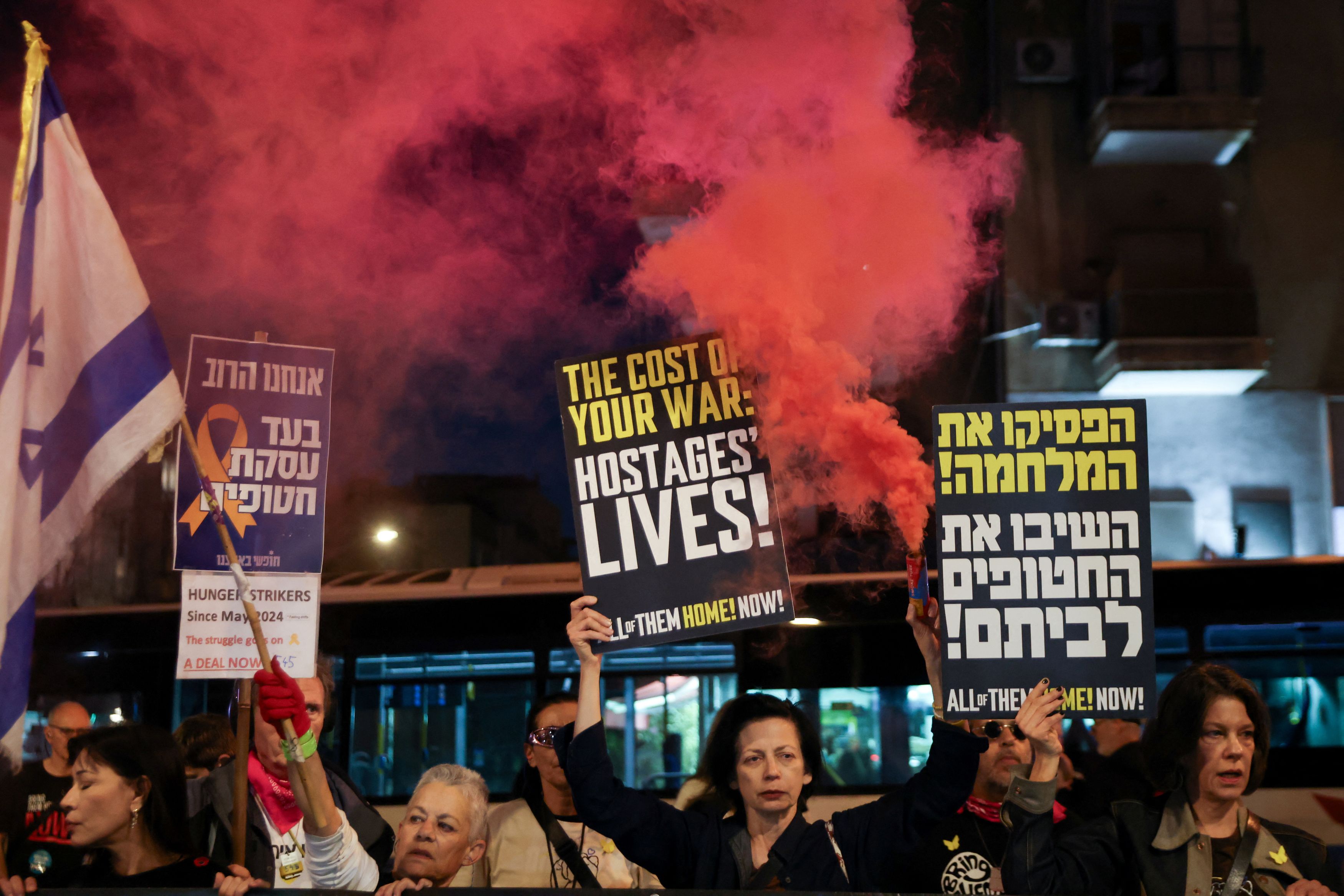 Israelis rally against their government and Prime Minister Netanyahu.