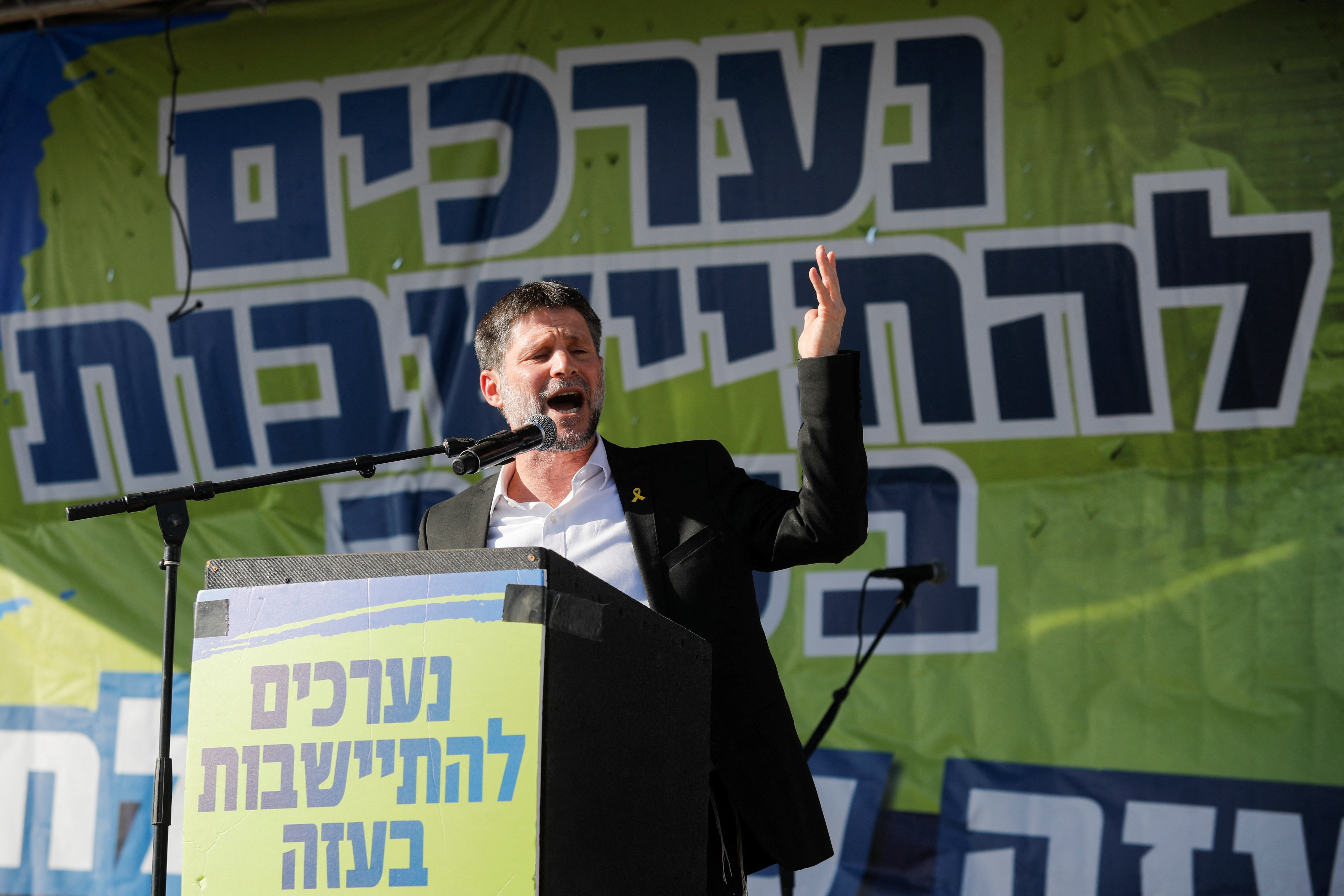Israeli Finance Minister Bezalel Smotrich speaks while a conference on the resettlement of the Gaza Strip takes place, at an unspecified location in southern Israel, October 21, 2024. REUTERS/Tomer Appelbaum ISRAEL OUT. NO COMMERCIAL OR EDITORIAL SALES IN ISRAEL