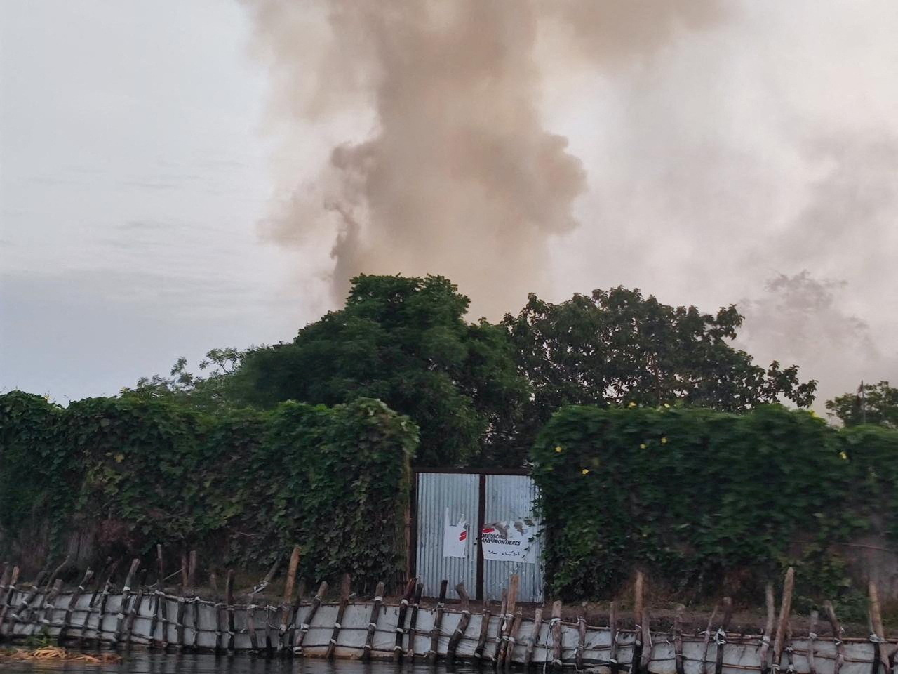 Attack in a targeted aerial bombardment at the medical charity MSF run facility in Old Fangak