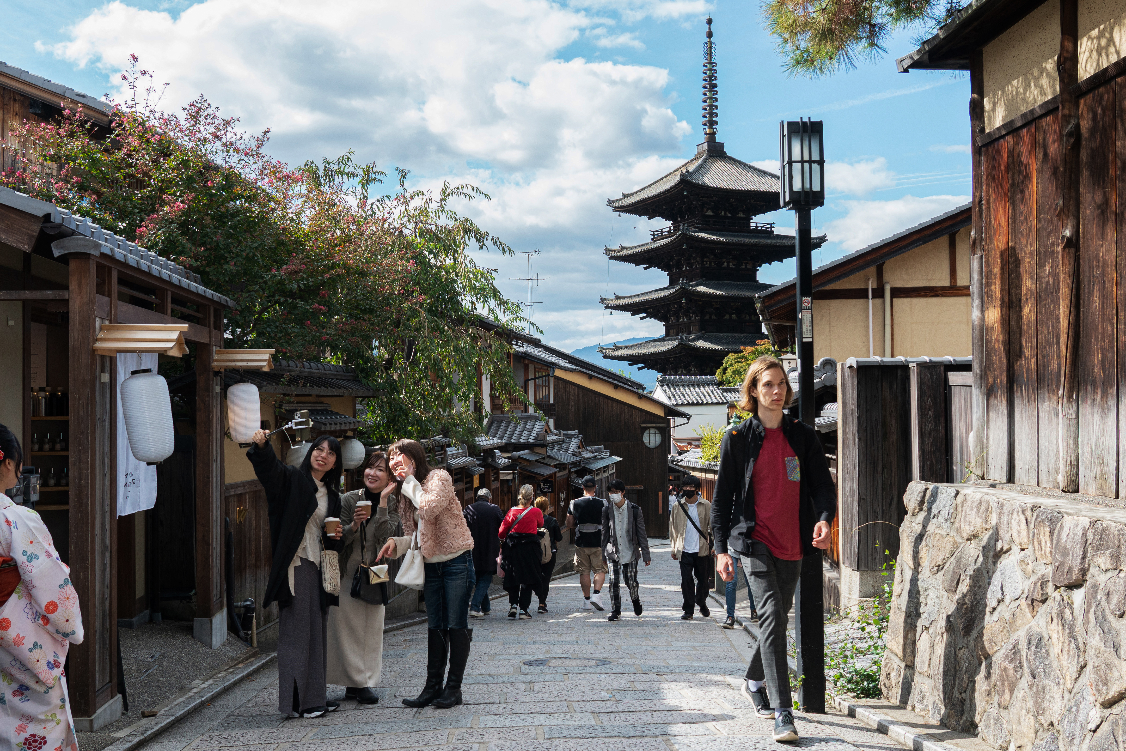 Kyoto 