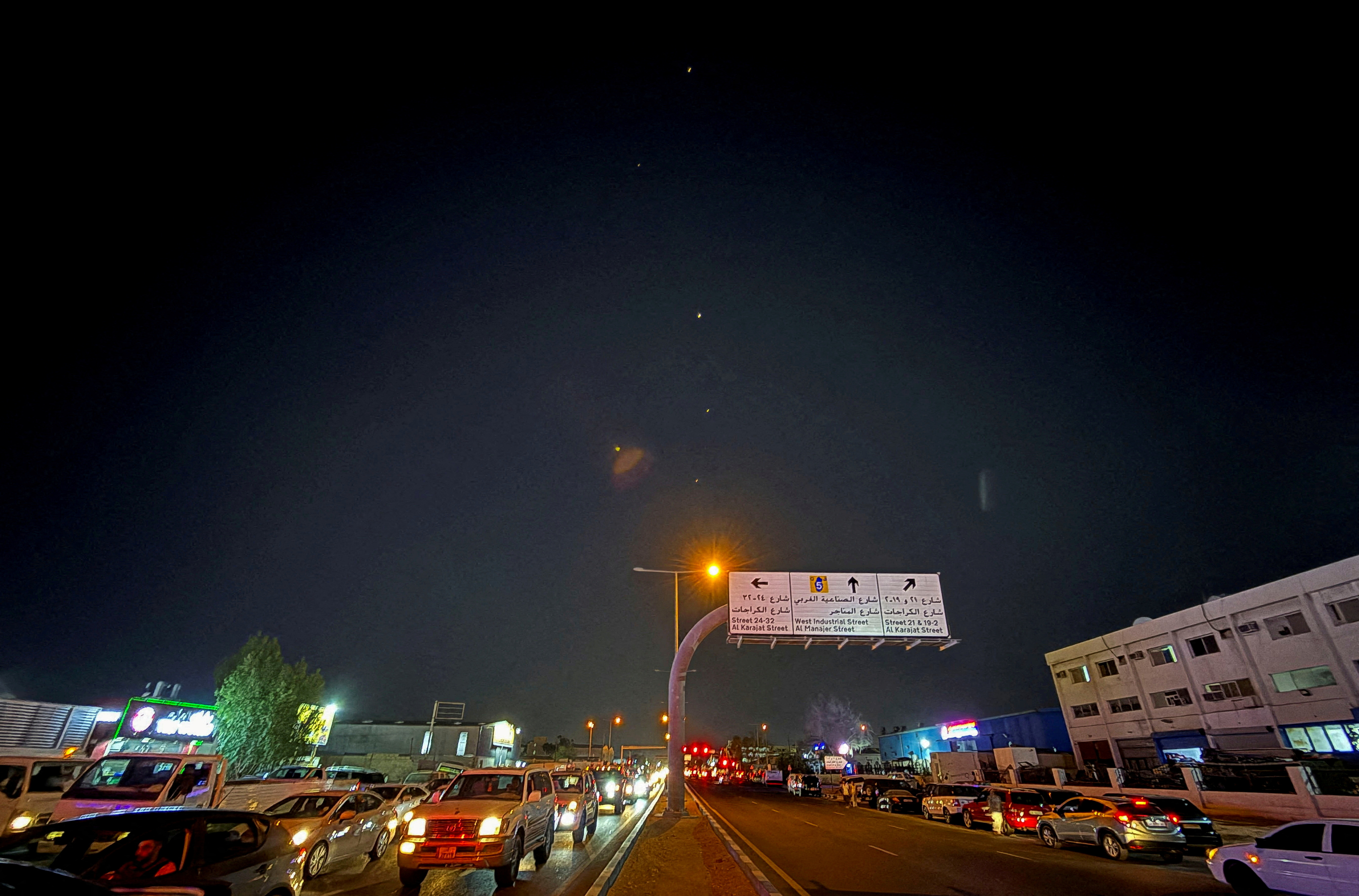 Interceptor missiles are fired, after Iran's armed forces say they targeted the Al-Udeid base in a missile attack, as seen from Doha, Qatar, June 23, 2025. REUTERS/Stringer TPX IMAGES OF THE DAY