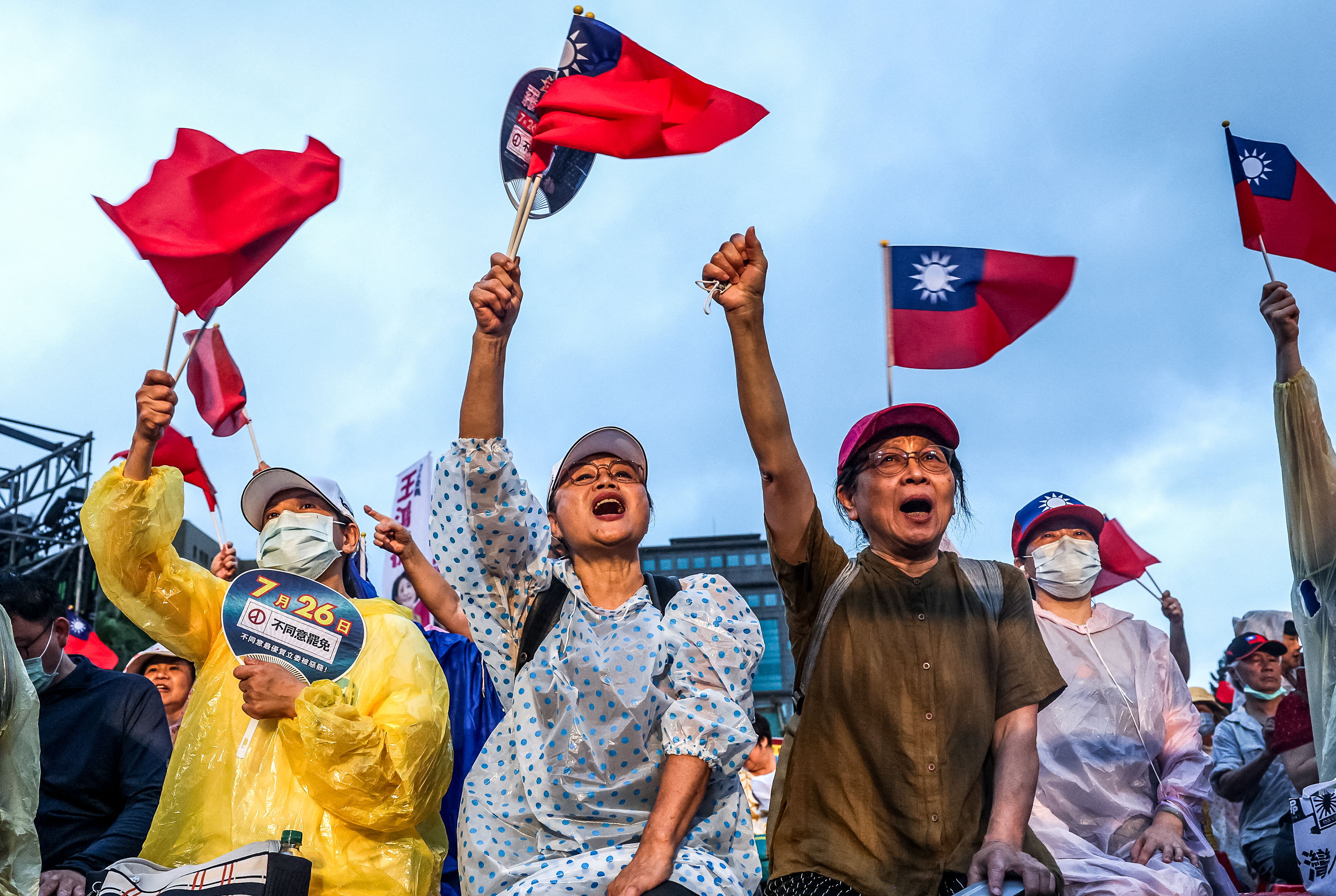 Supporters of Taiwan's main opposition party, Kuomintang (KMT), participate in a rally against the recall election in front of the Presidential Office in Taipei on July 25, 2025.