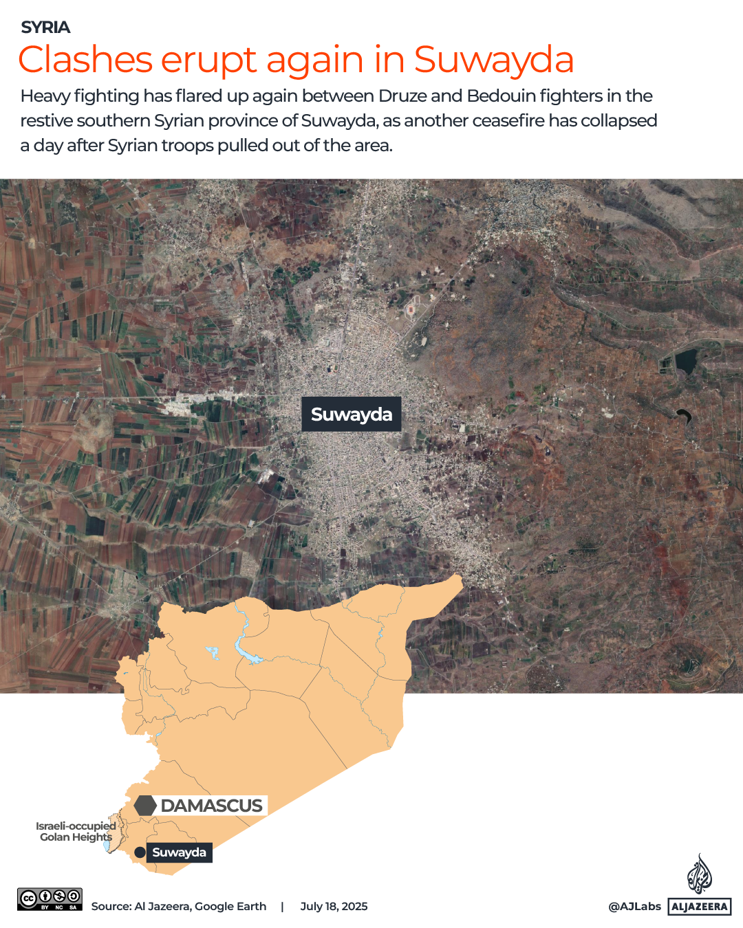 Interactive_Syria_Suwayda_July18_2025