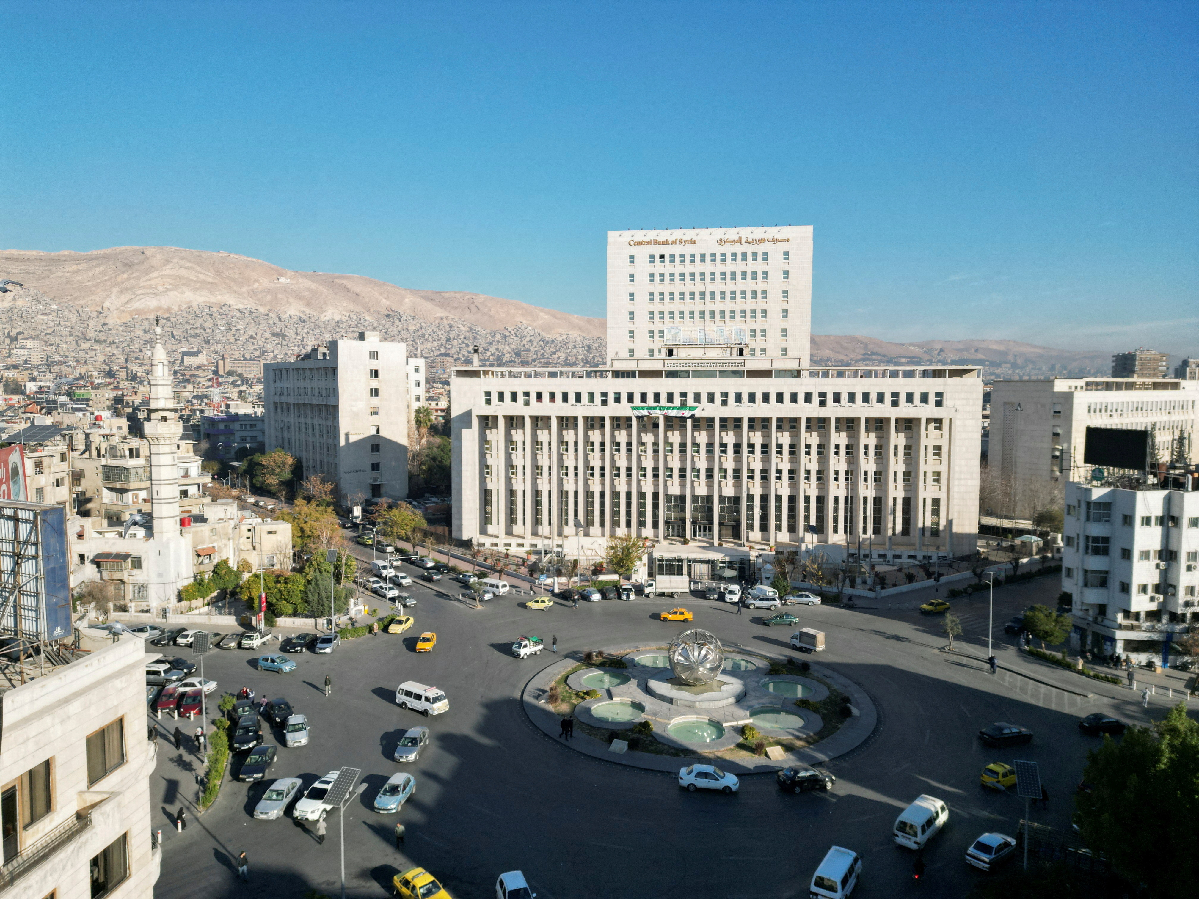 FILE PHOTO: A drone view shows the Syrian central bank, after the ousting of Syria's Bashar al-Assad, in Damascus, Syria, December 16, 2024. REUTERS/Stringer/File Photo