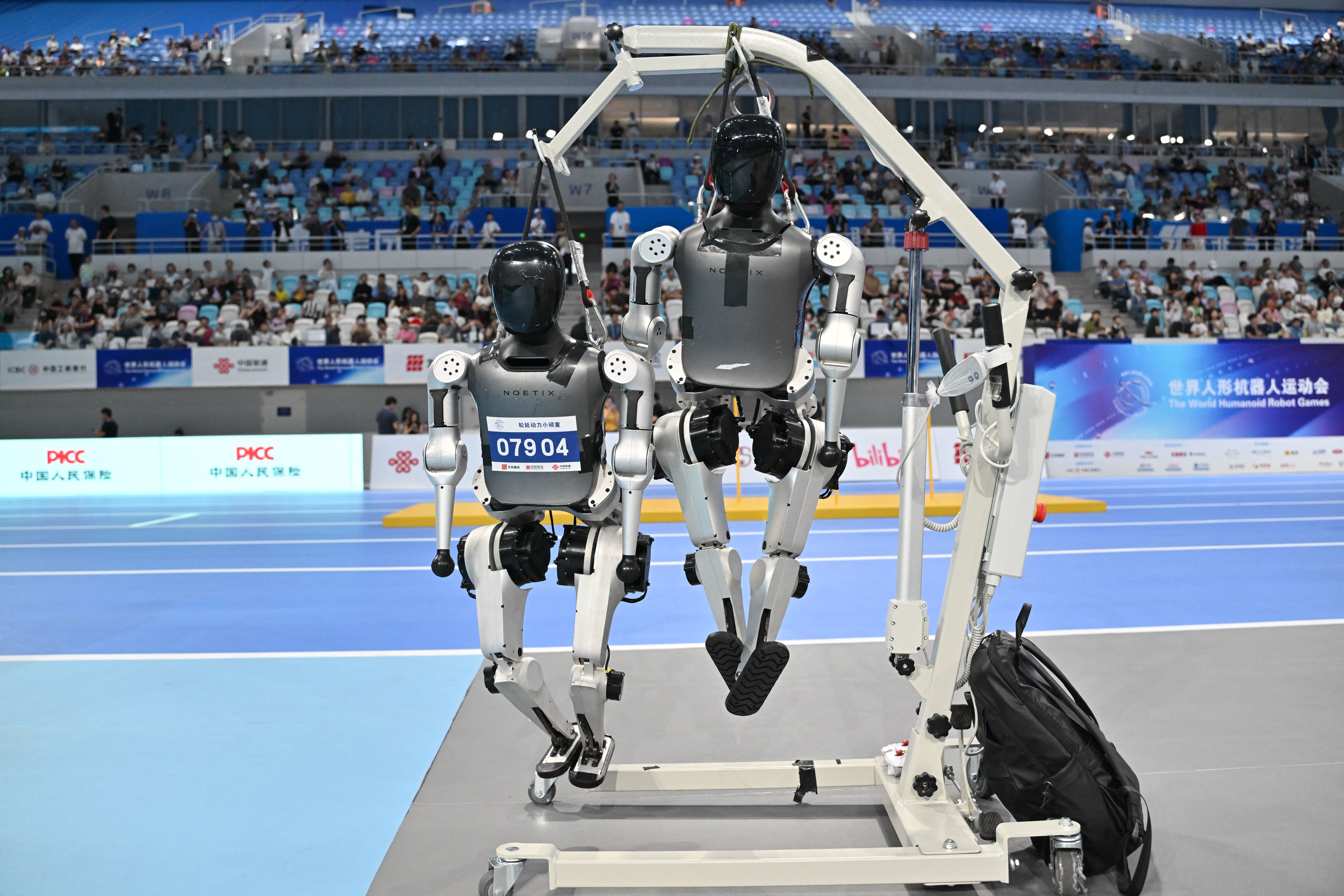 First humanoid robot games launch in China