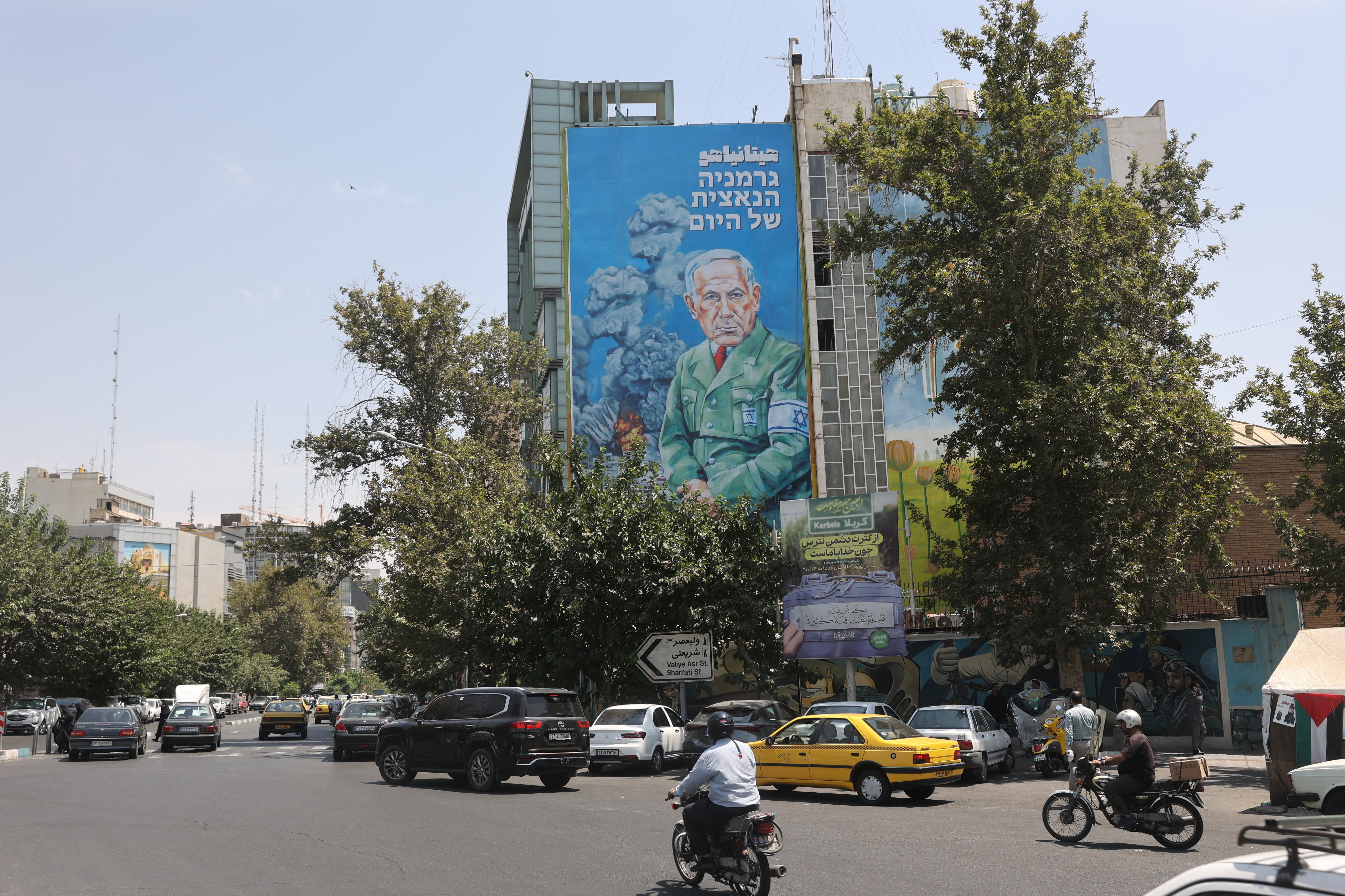 Banner of Bemjamin Netanyahu in Tehran, Iran