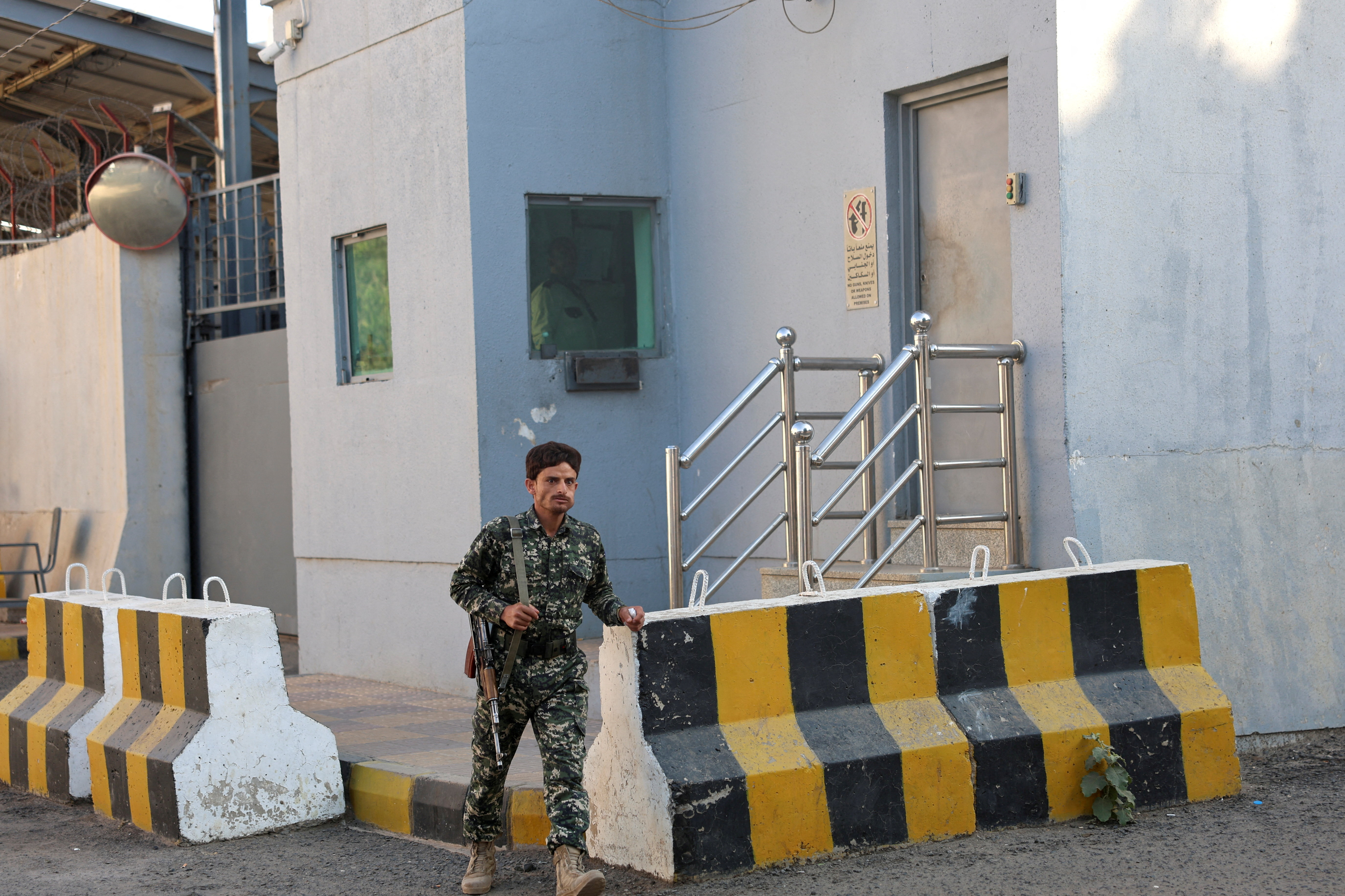 United Nations compound, Sanaa