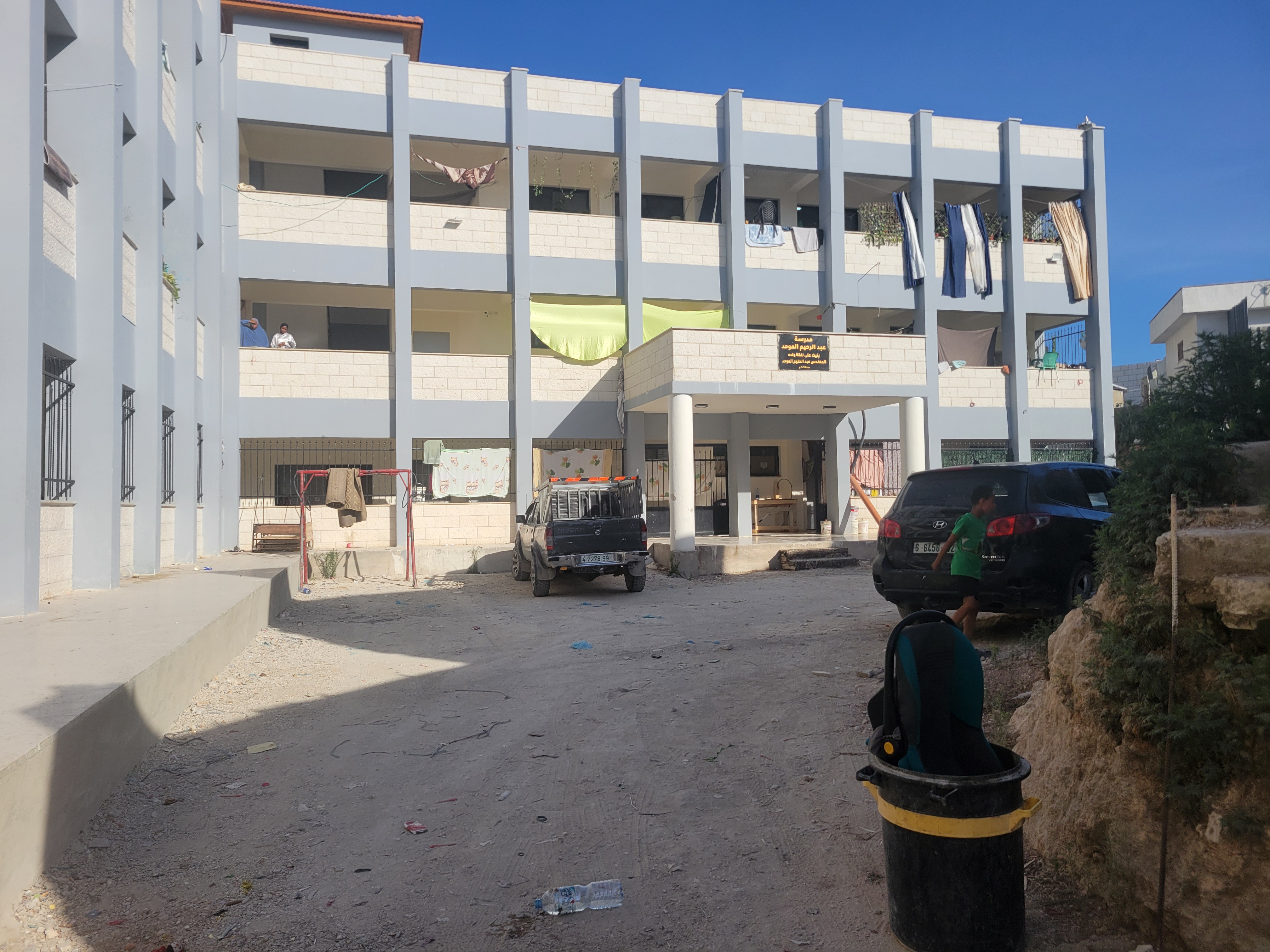 Delaney Nolan/Al Jazeera