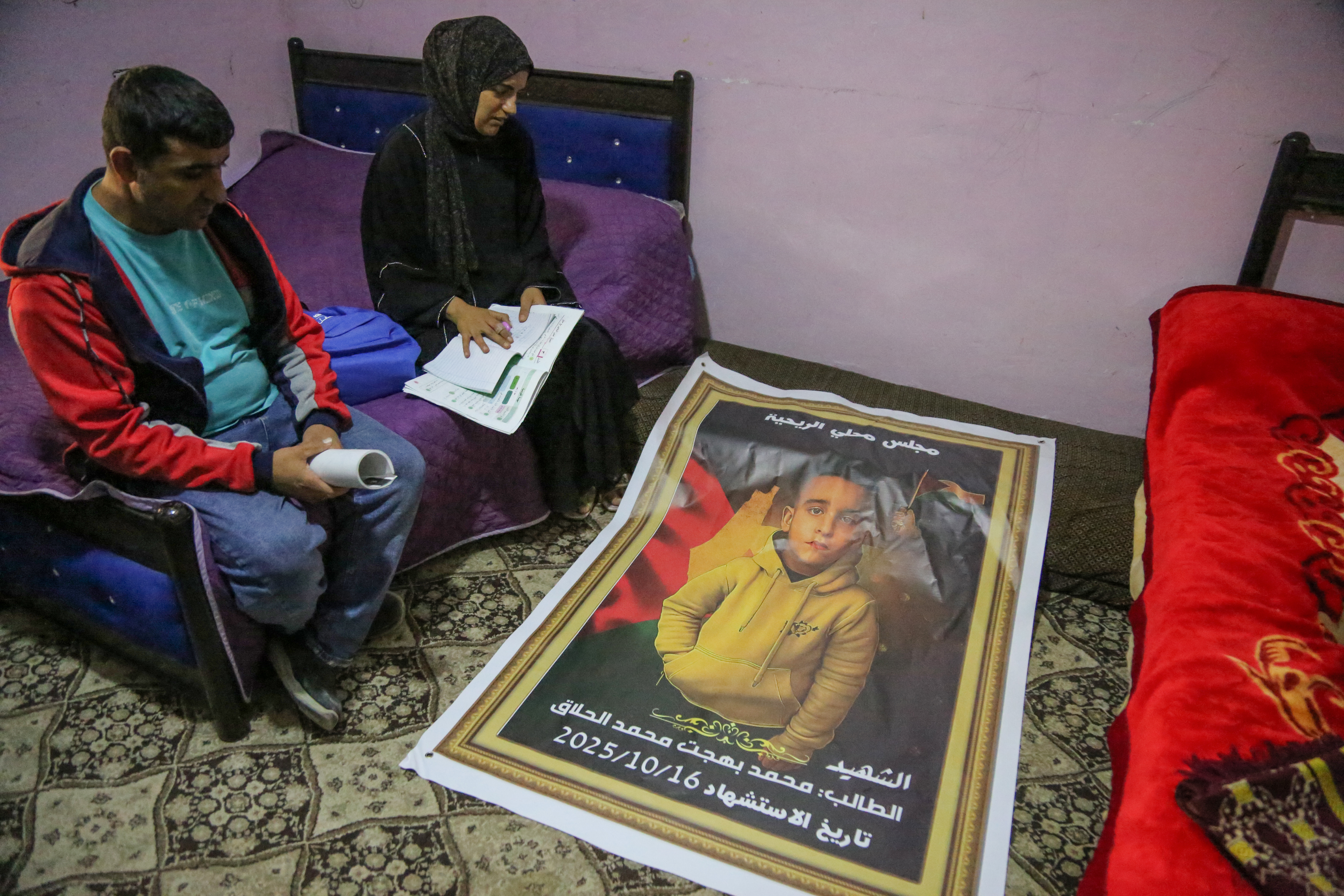 Muhammad al-Hallaq, 9-year-old killed by Israel in the West Bank