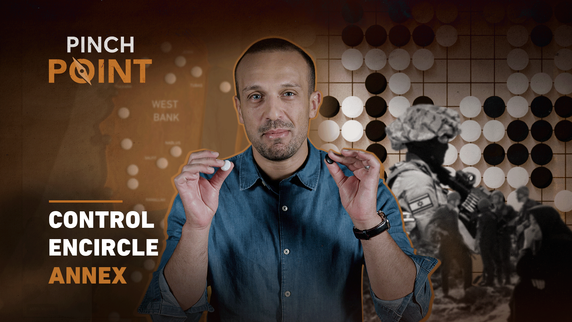 Pinch Point - Annexation