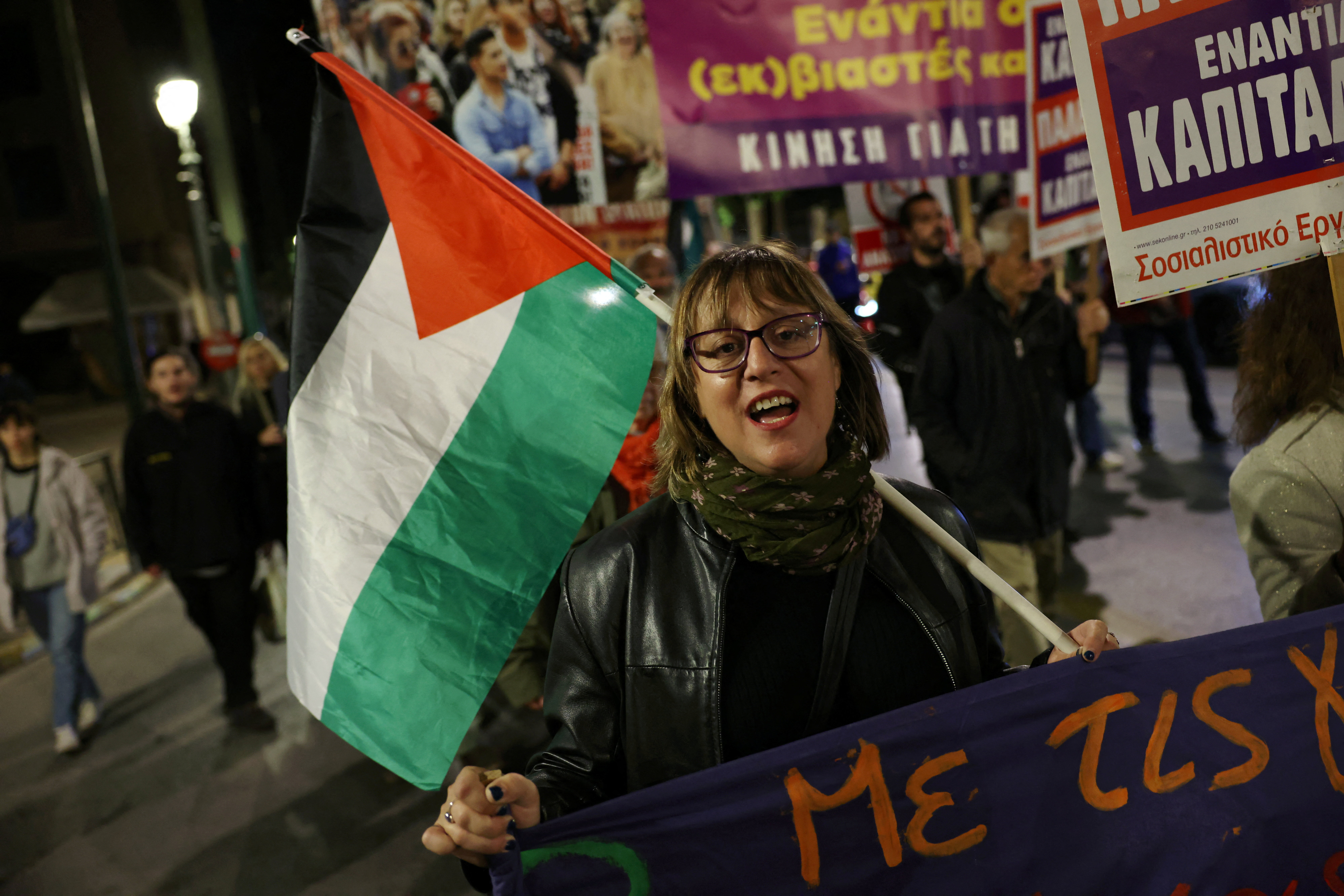 International Day for the Elimination of Violence against Wome