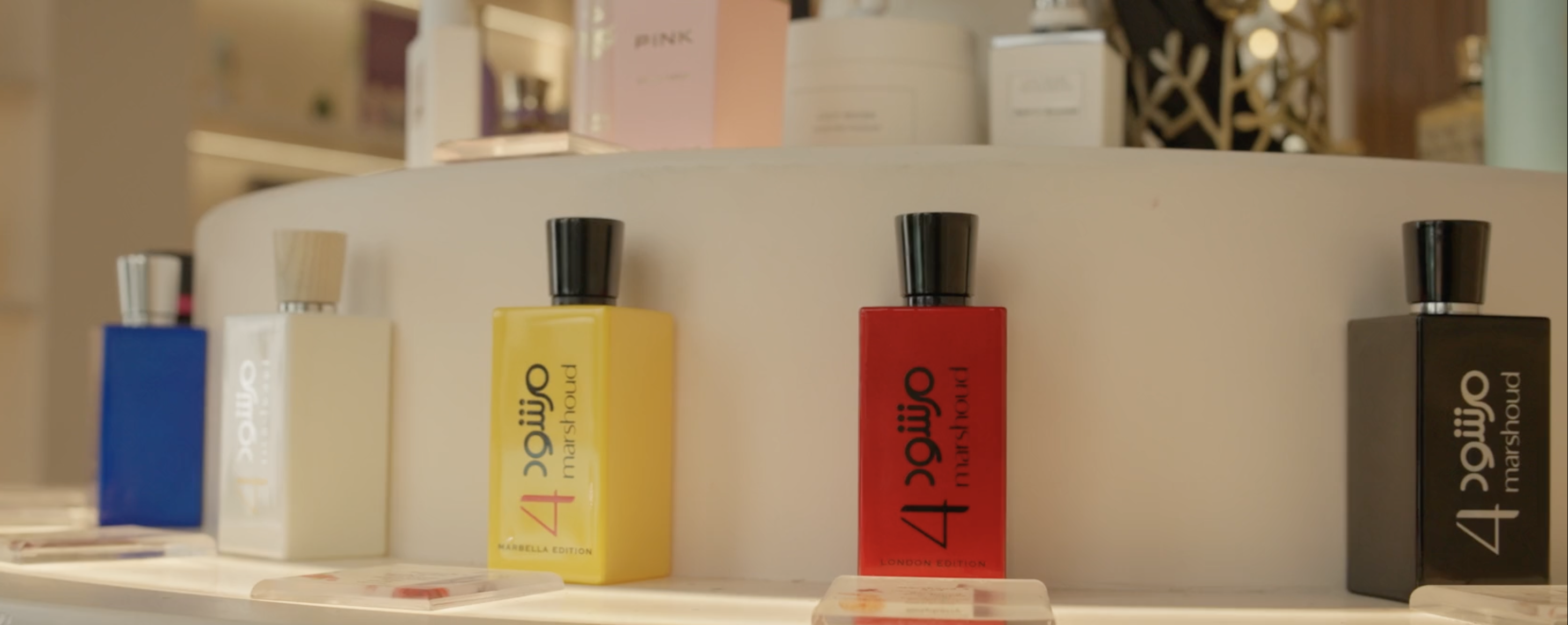 Atyab Al Marshoud Perfumes