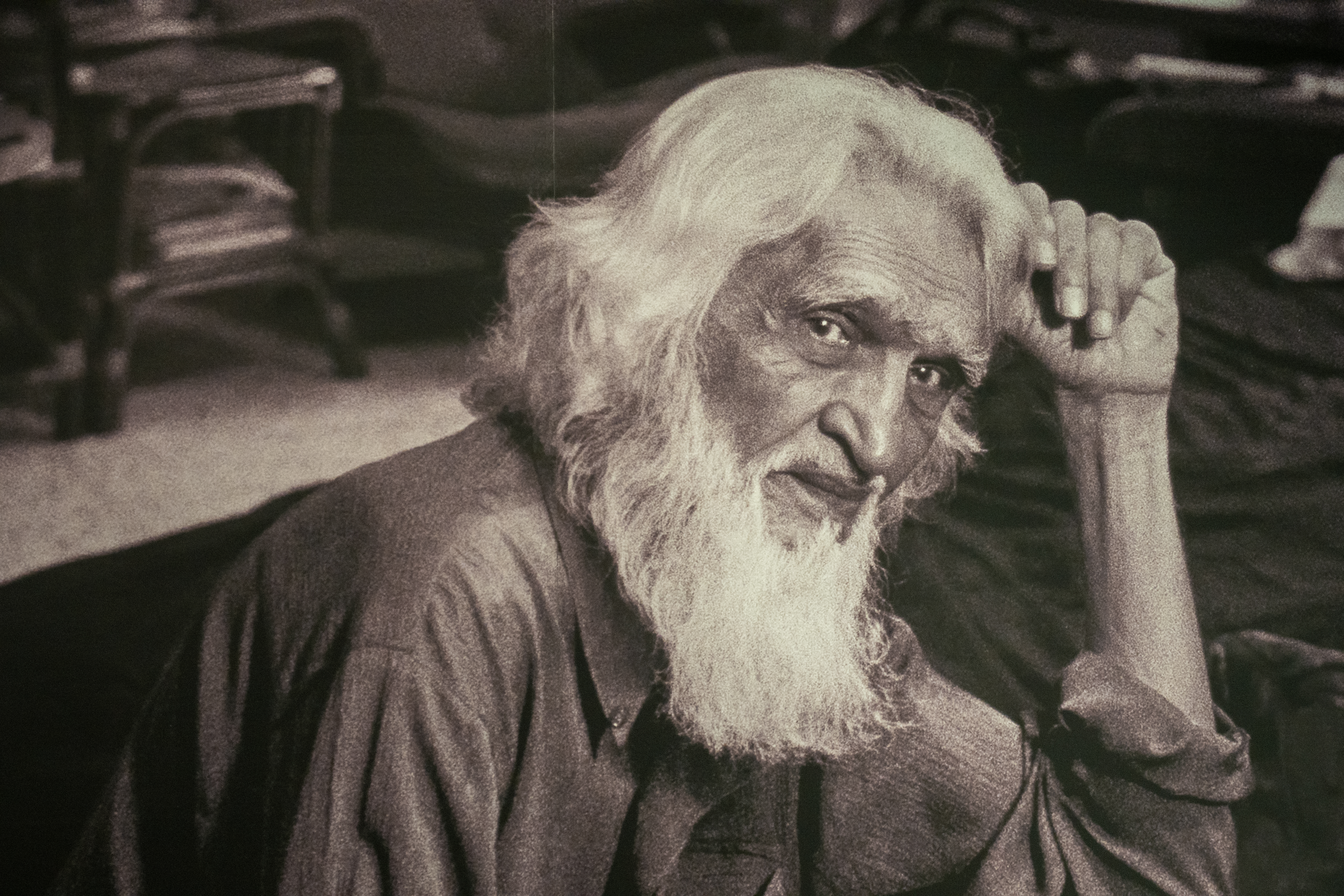 Lawh Wa Qalam: M. F. Husain Museum